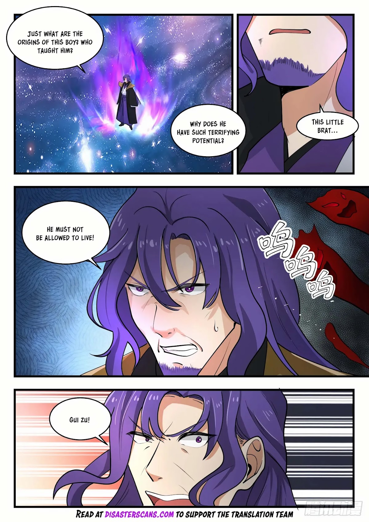 Martial Peak Chapter 1483 page 10 - Chapter 1483: Senior… Please Die