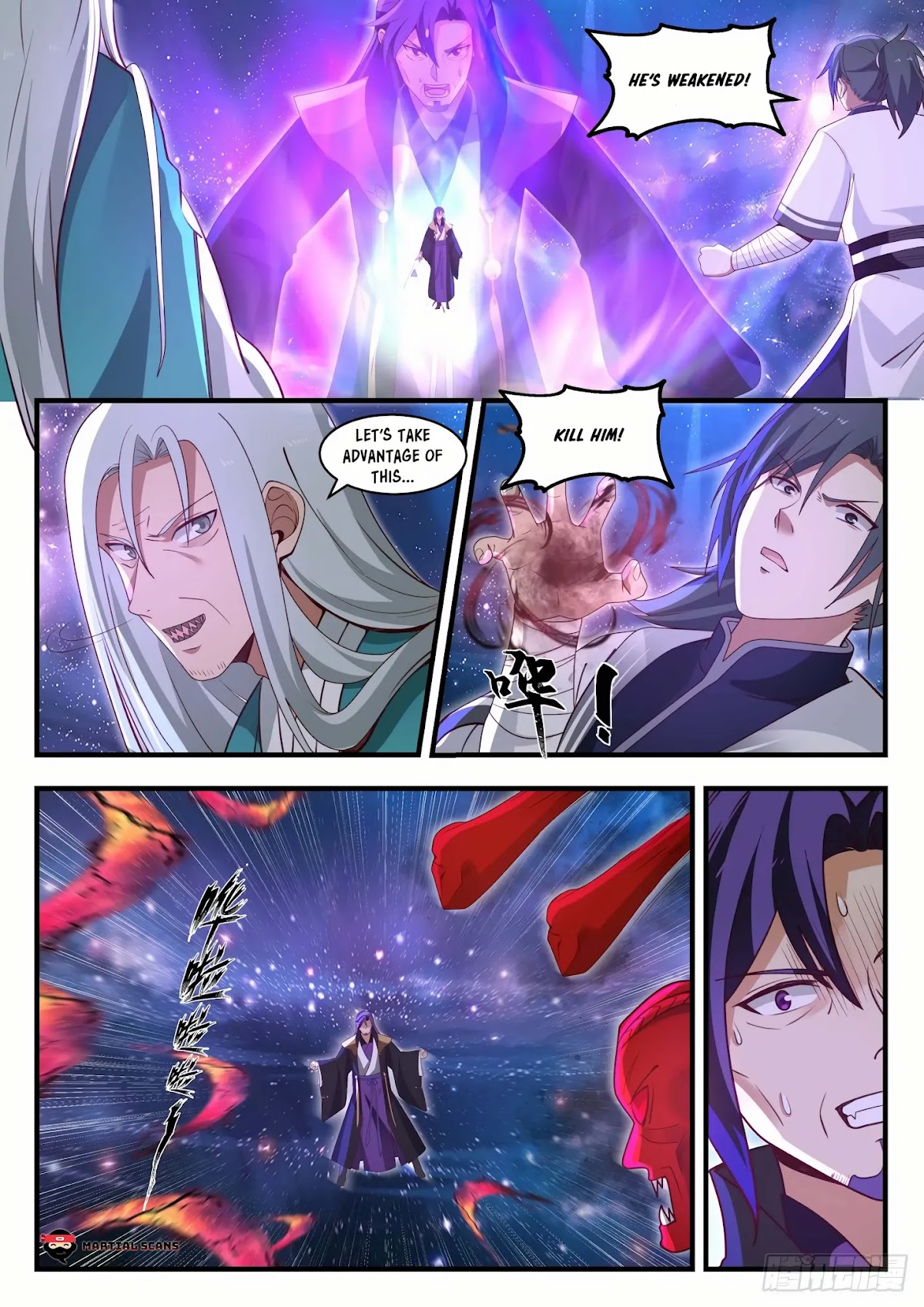 Martial Peak Chapter 1484 page 11 - Chapter 1484: Going All Out