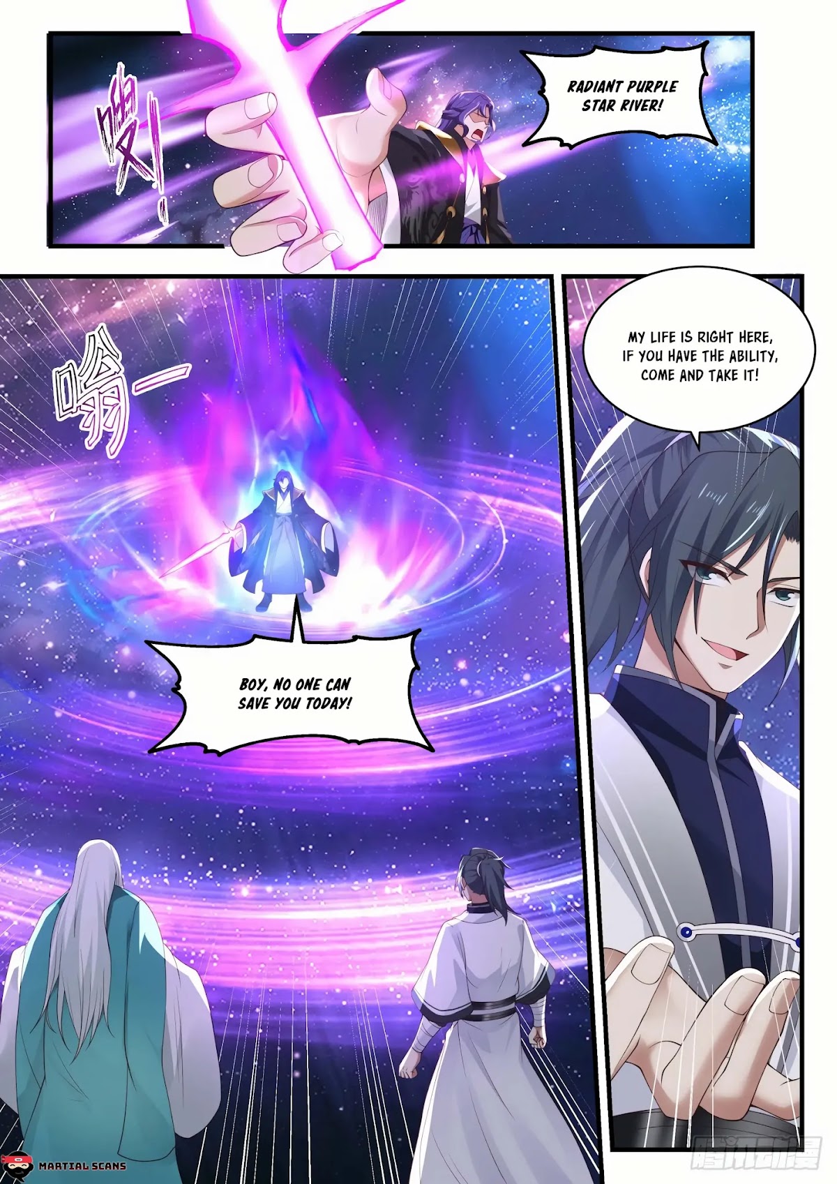 Martial Peak Chapter 1484 page 5 - Chapter 1484: Going All Out