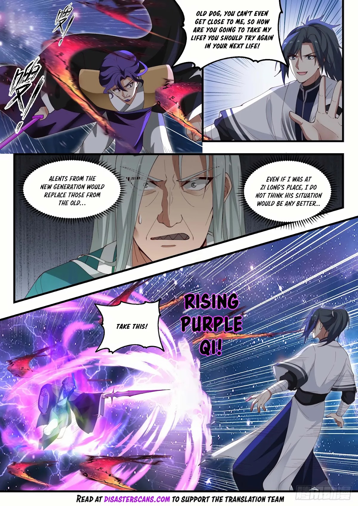 Martial Peak Chapter 1484 page 7 - Chapter 1484: Going All Out