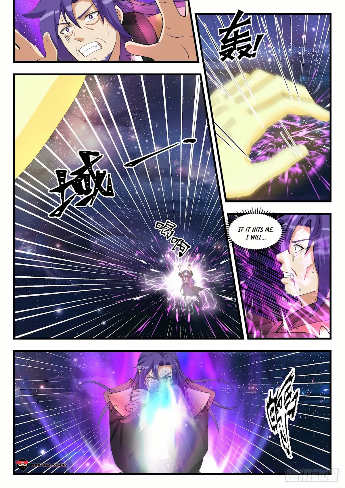 Martial Peak Chapter 1485 page 3 - Chapter 1485: Embodiment Appears