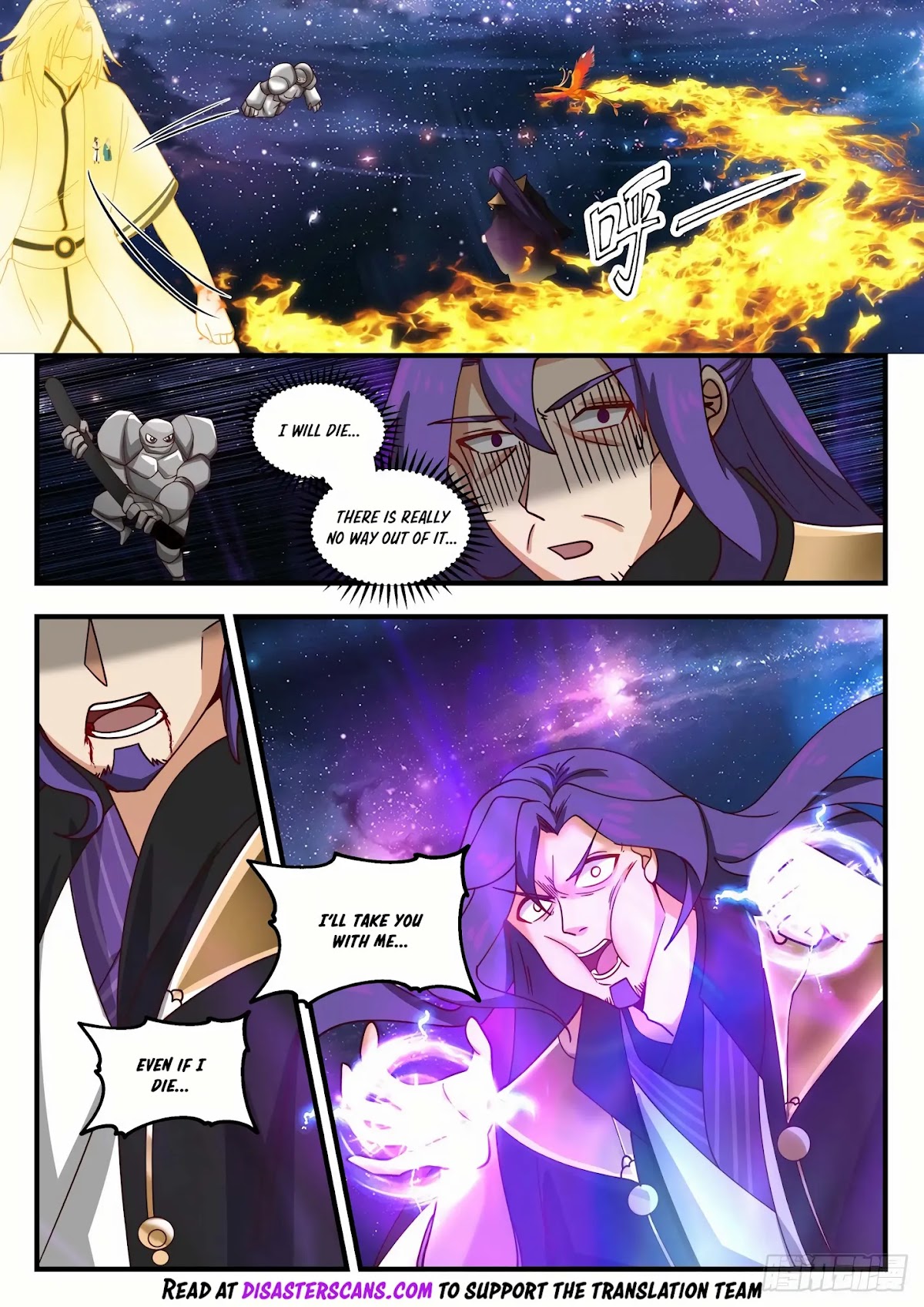 Martial Peak Chapter 1485 page 7 - Chapter 1485: Embodiment Appears