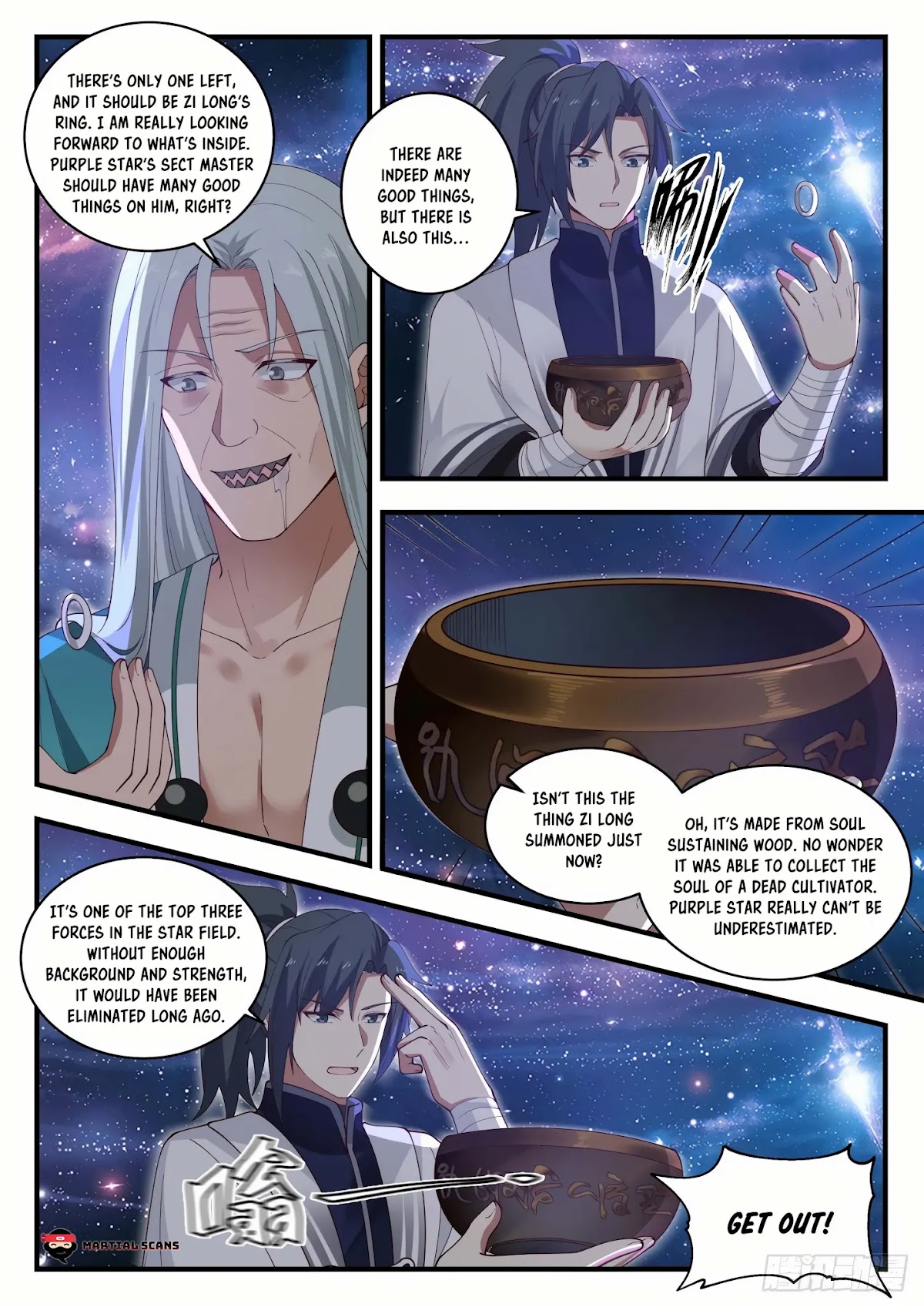 Martial Peak Chapter 1486 page 11 - Chapter 1486: Sixth Star Emperor Token