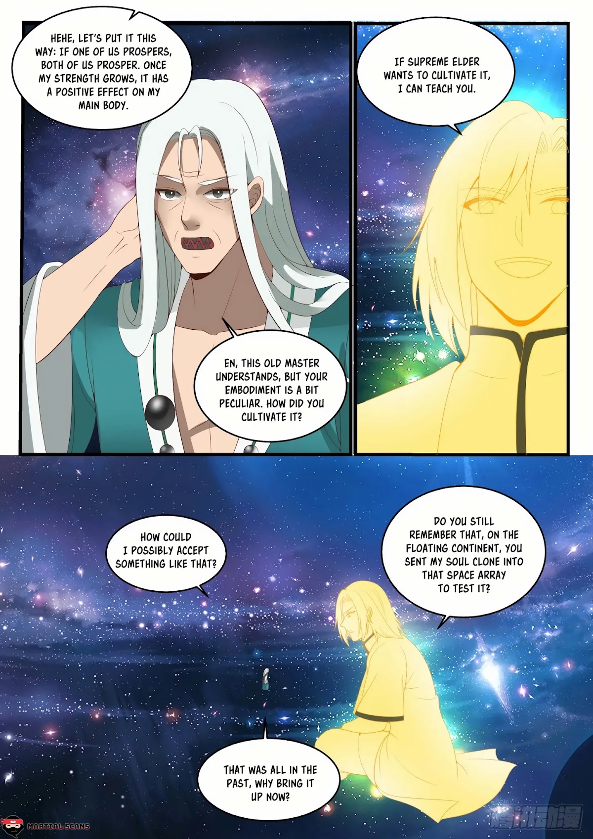 Martial Peak Chapter 1486 page 4 - Chapter 1486: Sixth Star Emperor Token