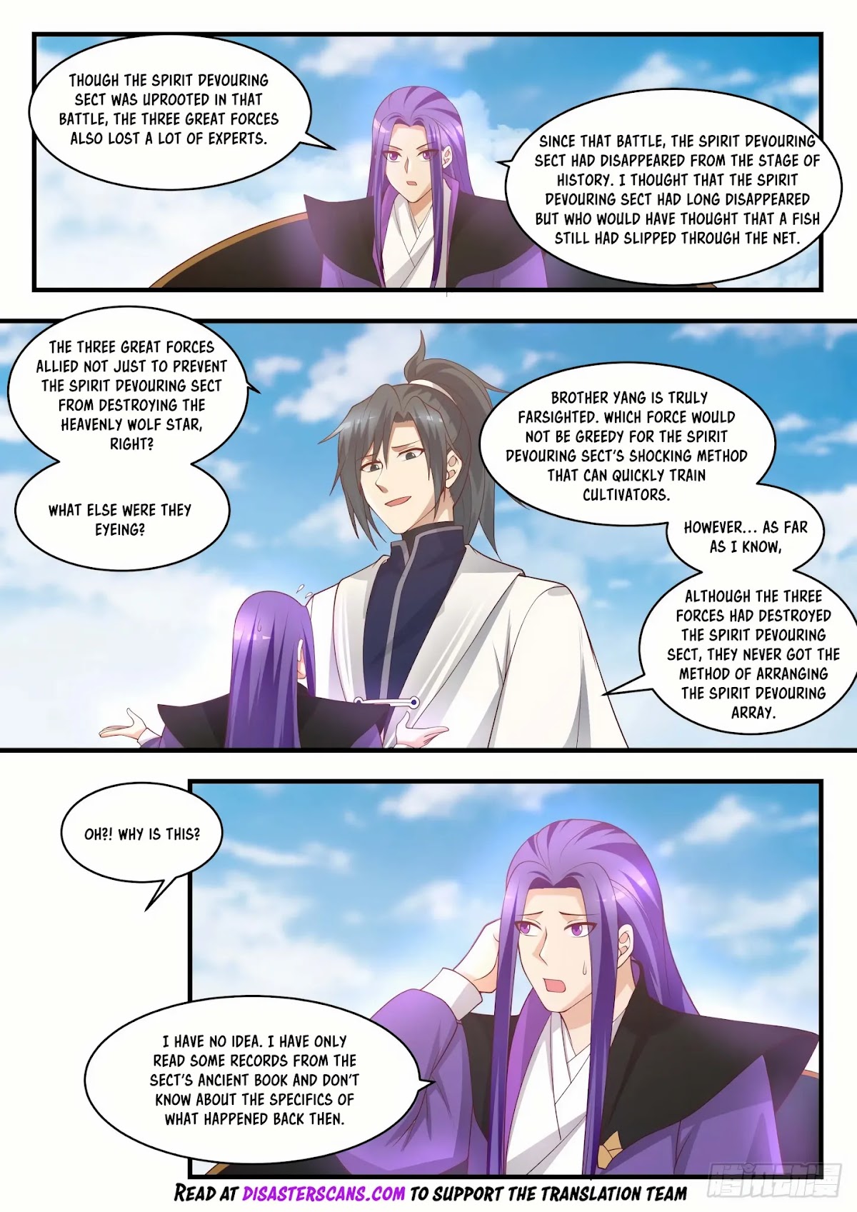 Martial Peak Chapter 1490 page 6 - Chapter 1490: Core
