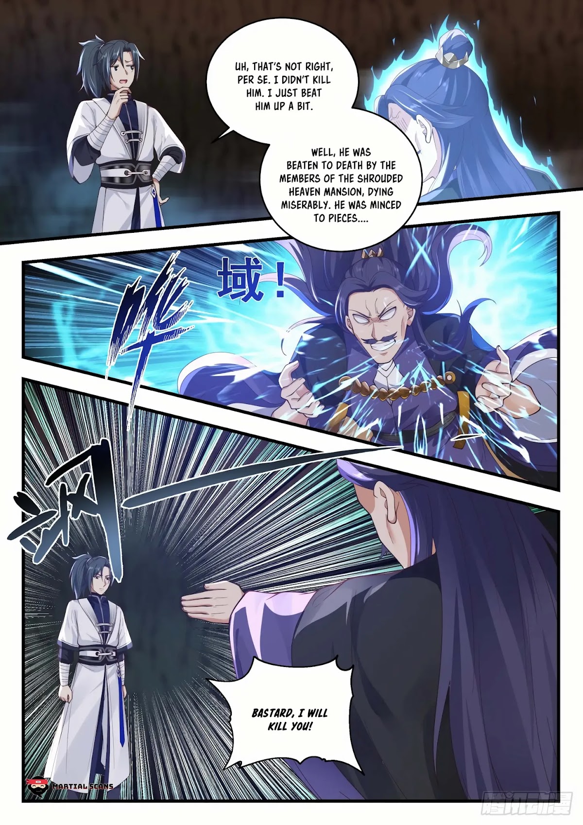 Martial Peak Chapter 1491 page 5 - Chapter 1491: I’ll Give You Two Choices