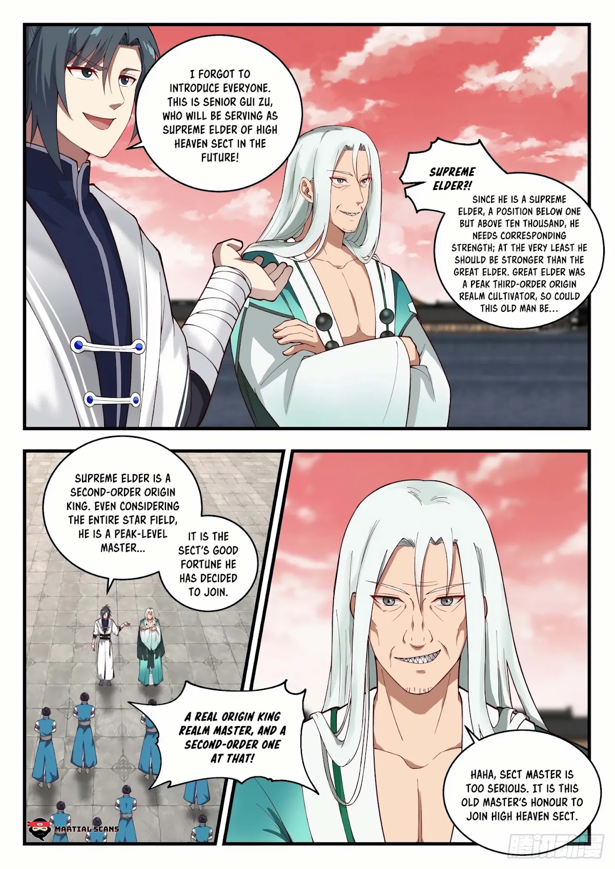 Martial Peak Chapter 1495 page 4 - Chapter 1495: Gui Zu’s Tragedy