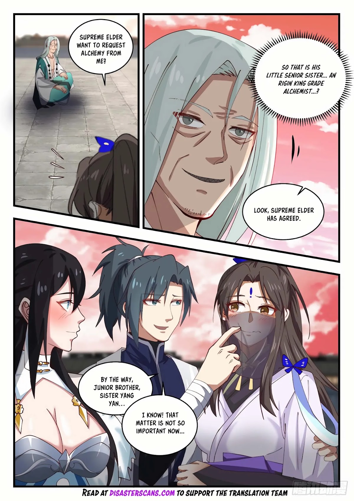Martial Peak Chapter 1495 page 7 - Chapter 1495: Gui Zu’s Tragedy