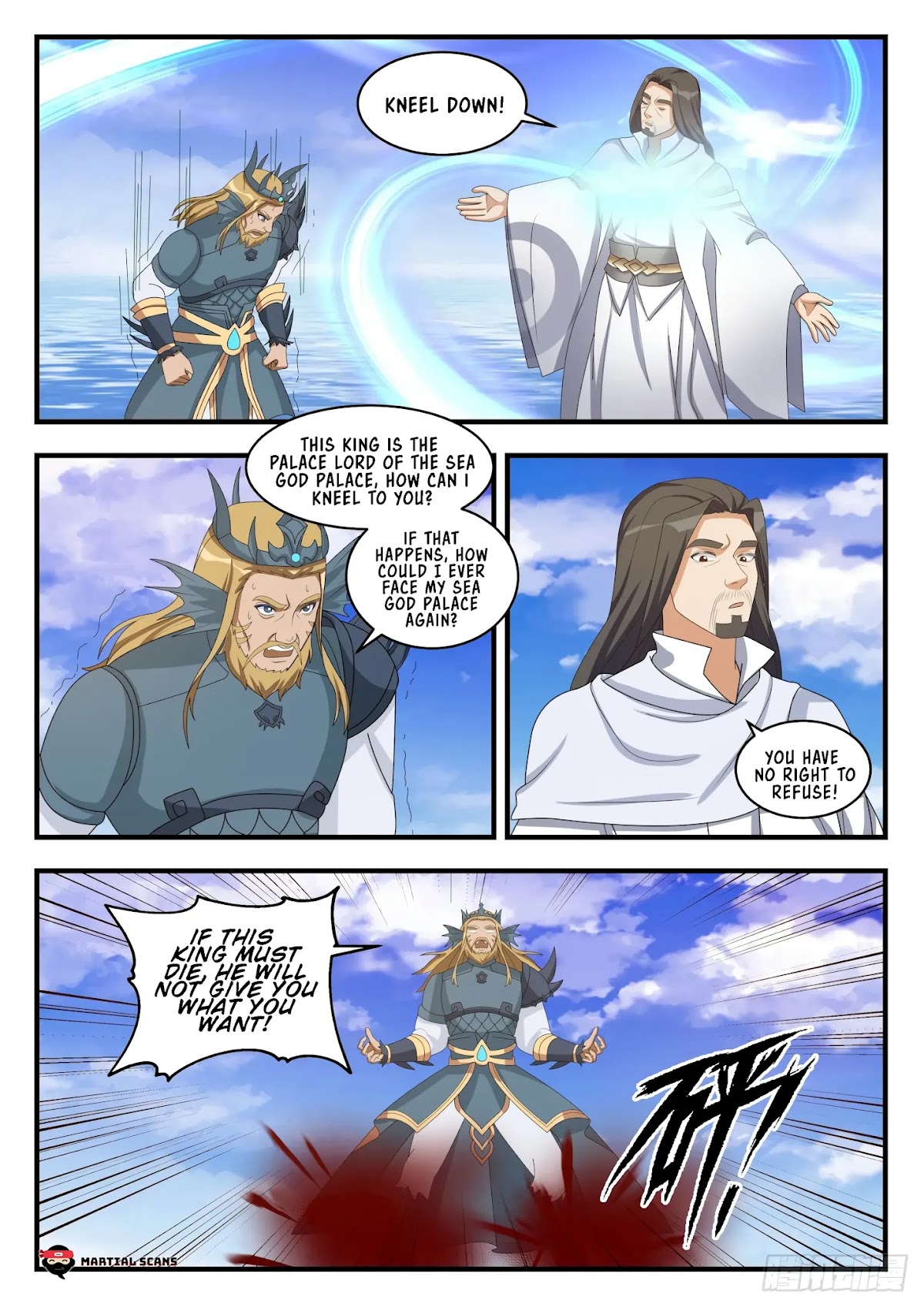 Martial Peak Chapter 1497 page 11 - Chapter 1497: The Fish is hooked