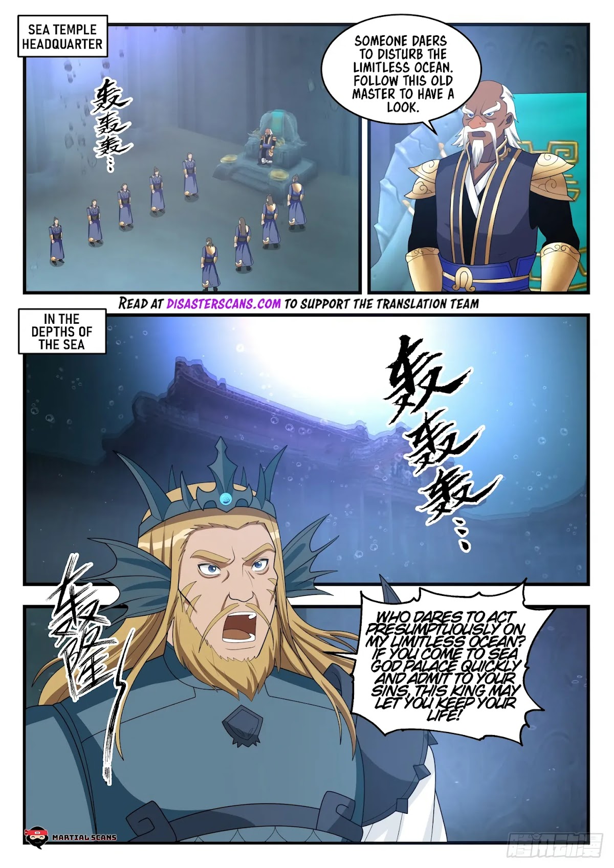 Martial Peak Chapter 1497 page 9 - Chapter 1497: The Fish is hooked