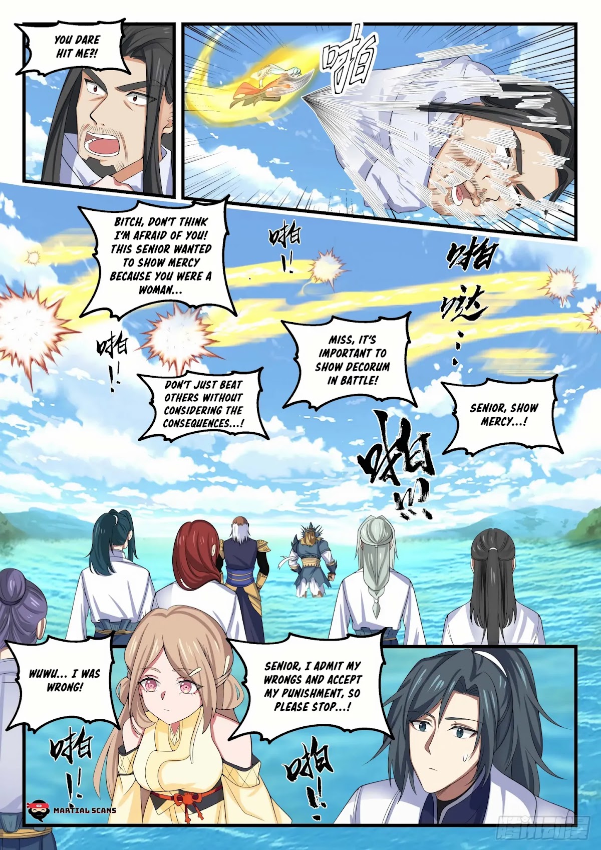 Martial Peak Chapter 1499 page 2 - Chapter 1499: Yang Yan Departs