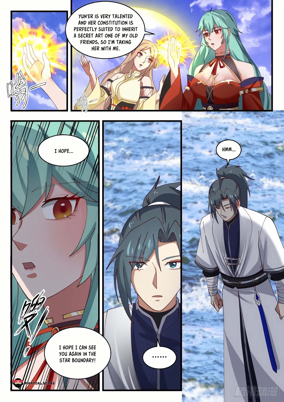 Martial Peak Chapter 1499 page 8 - Chapter 1499: Yang Yan Departs