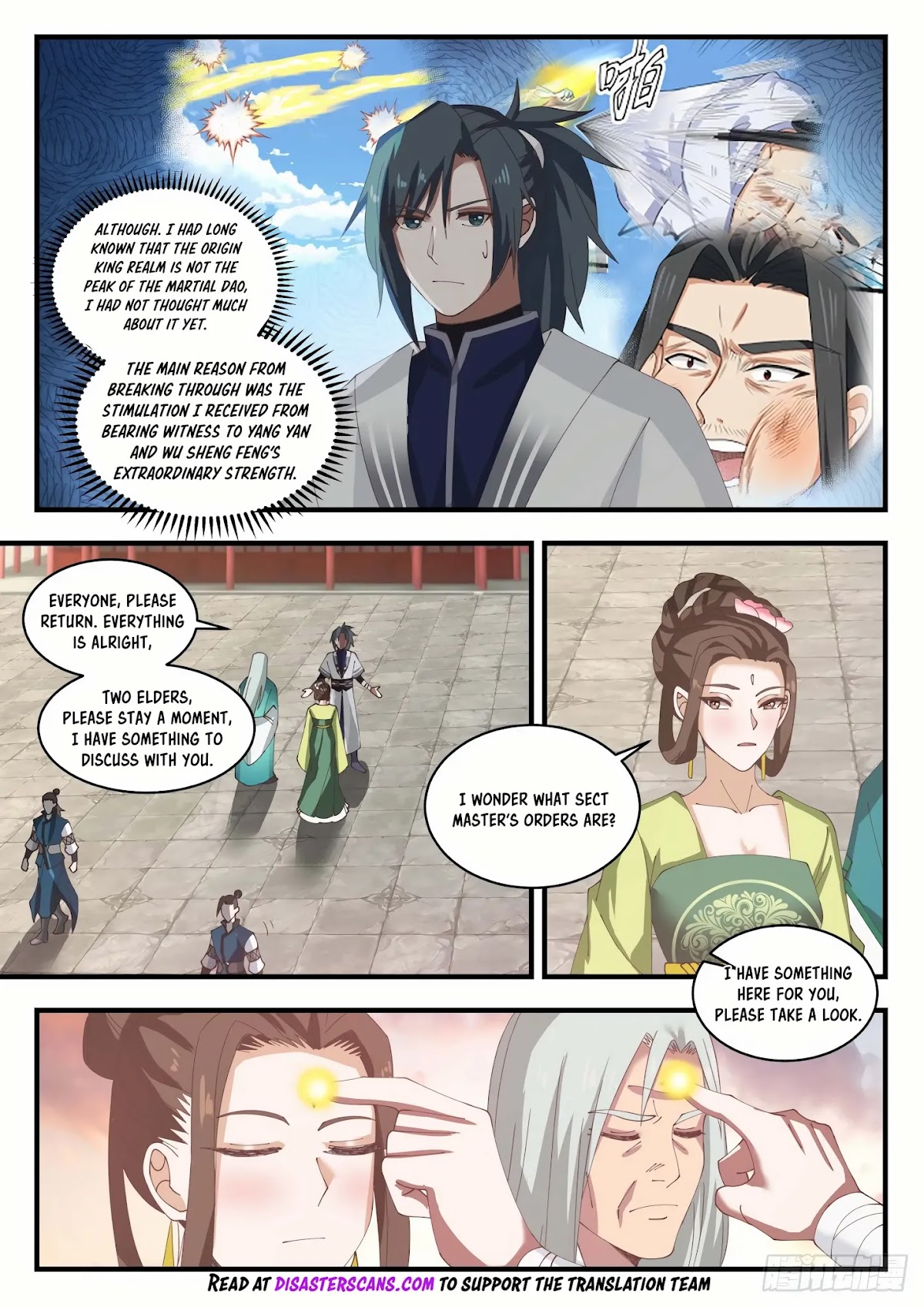 Martial Peak Chapter 1500 page 7 - Chapter 1500: Ten Year Goal