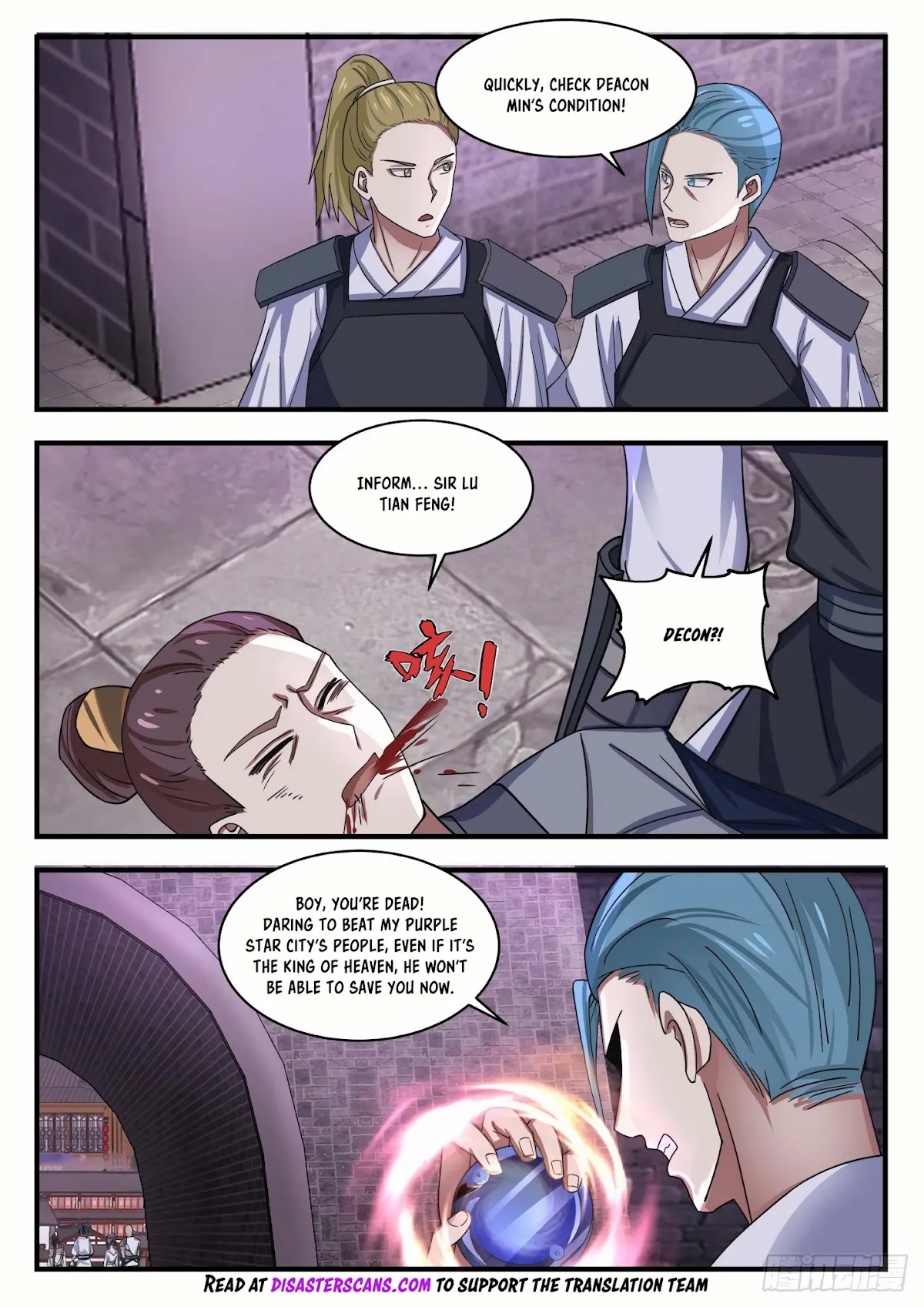 Martial Peak Chapter 1502 page 7 - Chapter 1502: Five Paths Chamber of Commerce's Trouble