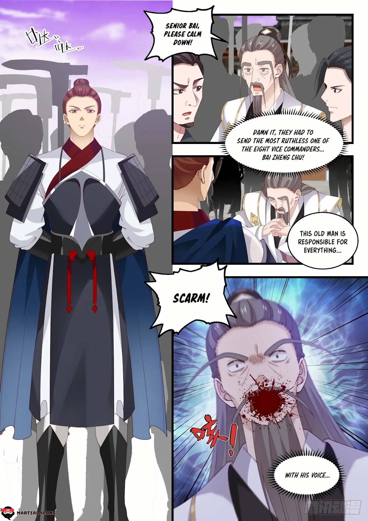 Martial Peak Chapter 1503 page 11 - Chapter 1503: Loyal and righteous