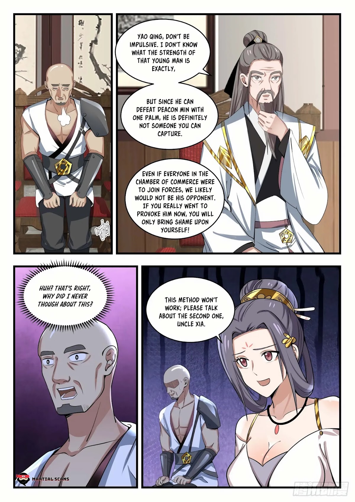 Martial Peak Chapter 1503 page 3 - Chapter 1503: Loyal and righteous