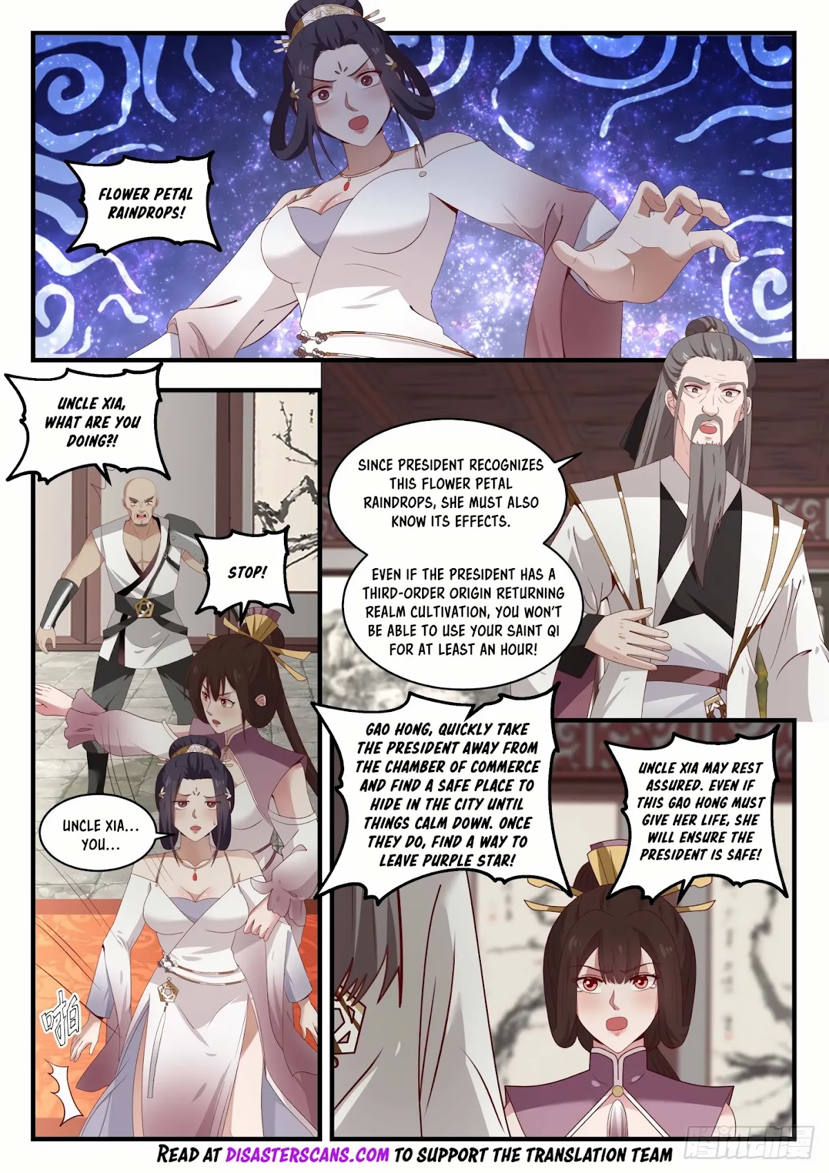 Martial Peak Chapter 1503 page 7 - Chapter 1503: Loyal and righteous