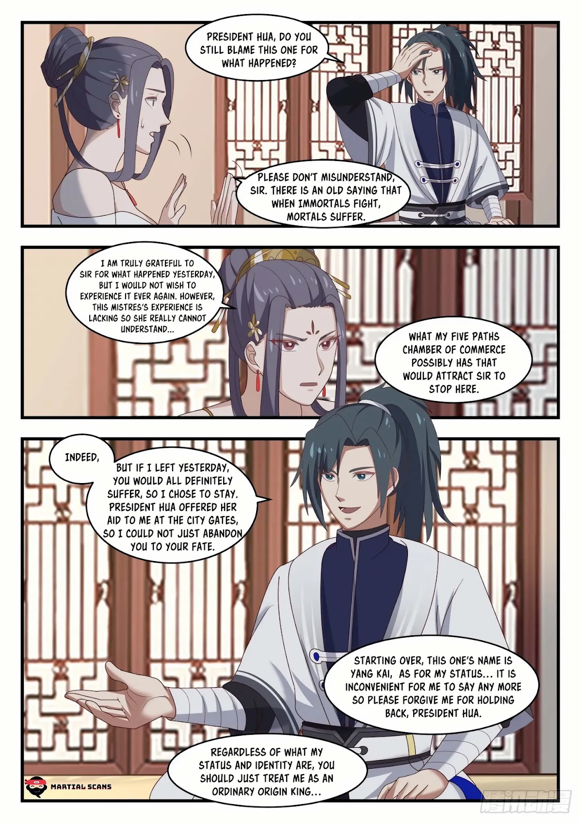 Martial Peak Chapter 1505 page 11 - Chapter 1505: Purple Star Order
