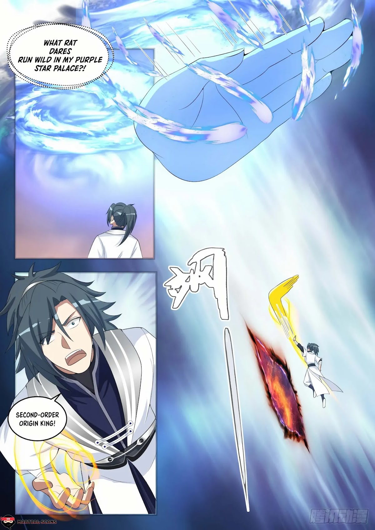 Martial Peak Chapter 1510 page 3 - Chapter 1510: Infiltrating Purple Star Palace