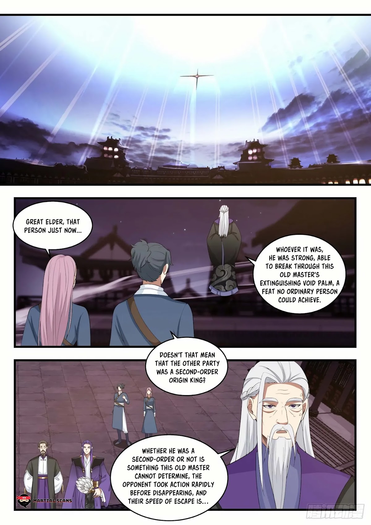 Martial Peak Chapter 1510 page 4 - Chapter 1510: Infiltrating Purple Star Palace