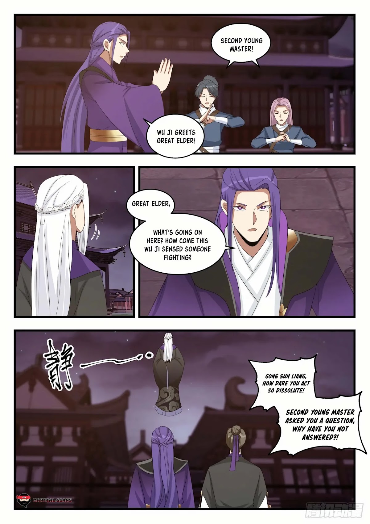 Martial Peak Chapter 1510 page 5 - Chapter 1510: Infiltrating Purple Star Palace