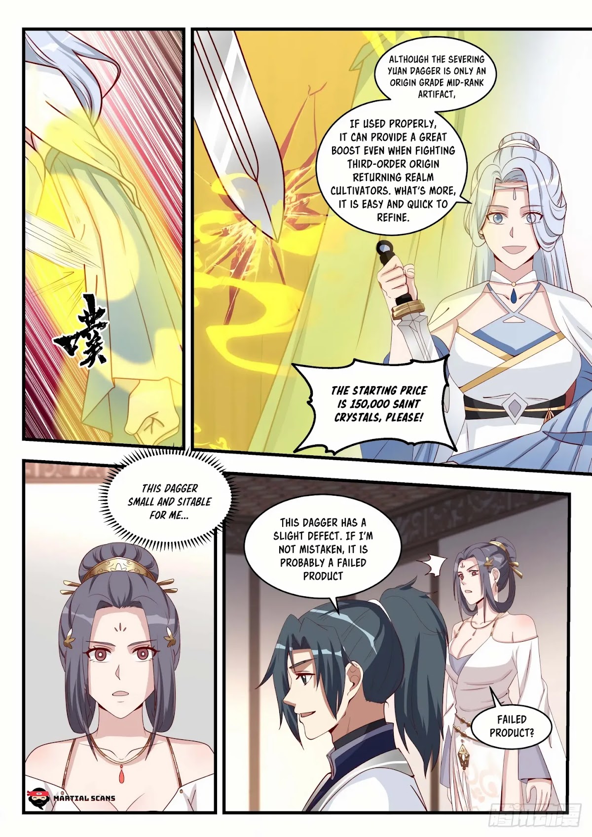 Martial Peak Chapter 1512 page 2 - Chapter 1512: Fraudulent Bid