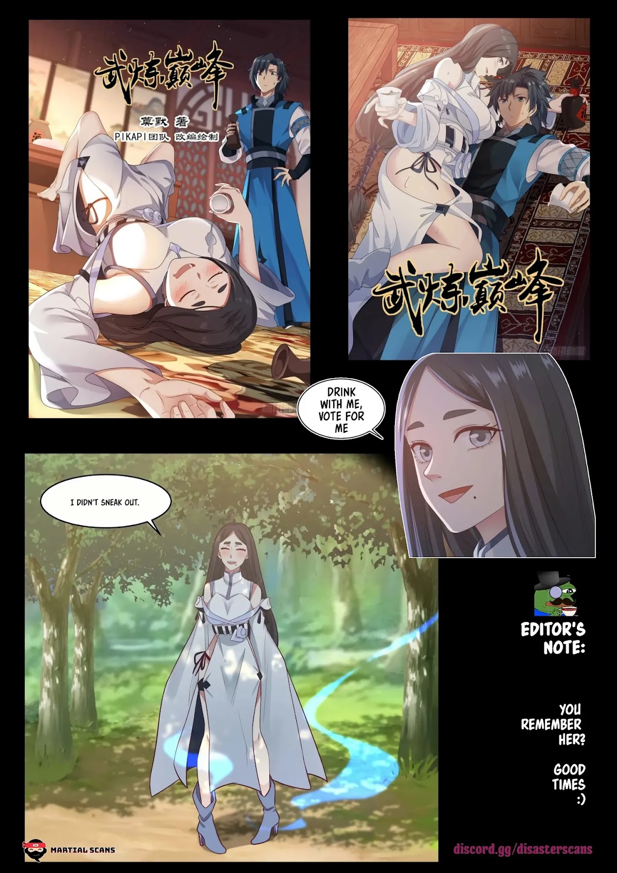 Martial Peak Chapter 1515 page 14 - Chapter 1515: Did You Reach An Agreement?