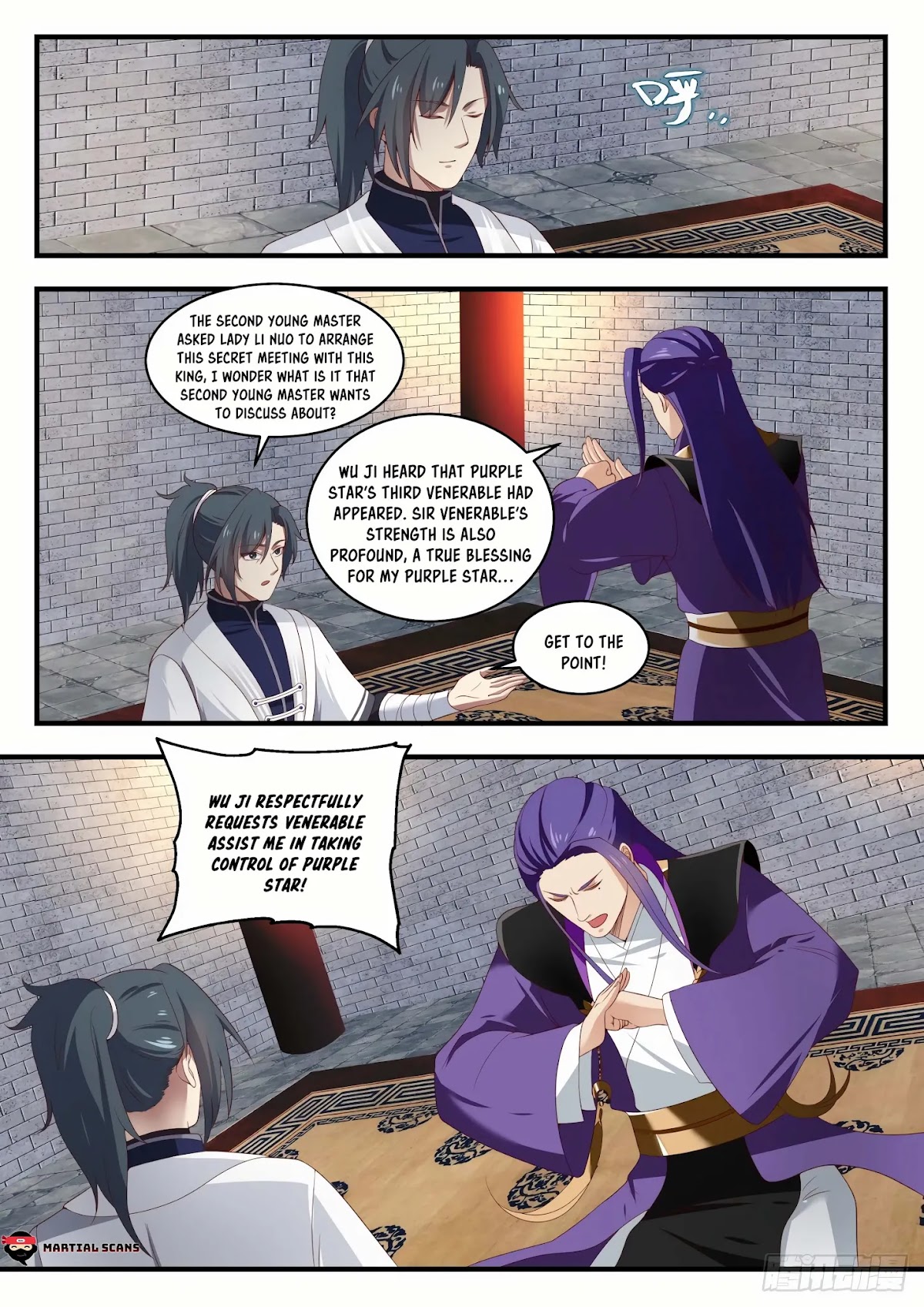 Martial Peak Chapter 1515 page 4 - Chapter 1515: Did You Reach An Agreement?