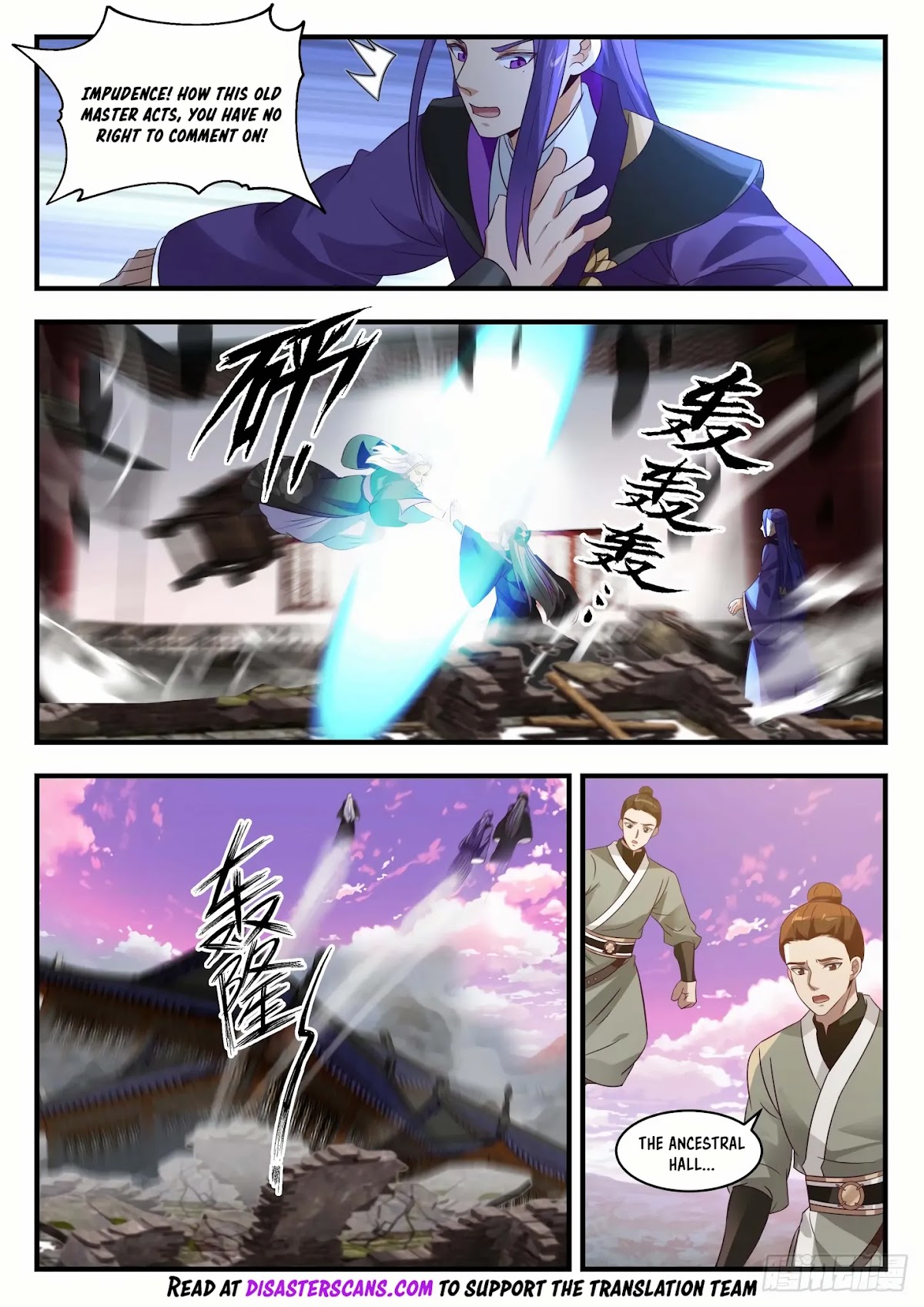 Martial Peak Chapter 1517 page 7 - Chapter 1517: Second Venerable