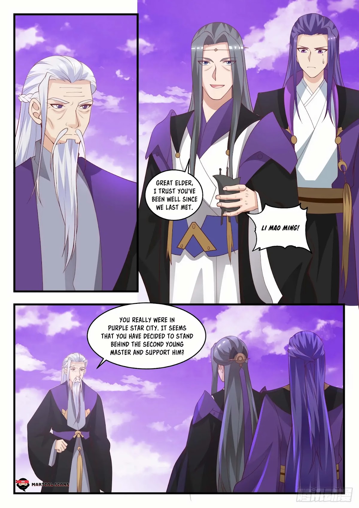 Martial Peak Chapter 1517 page 8 - Chapter 1517: Second Venerable