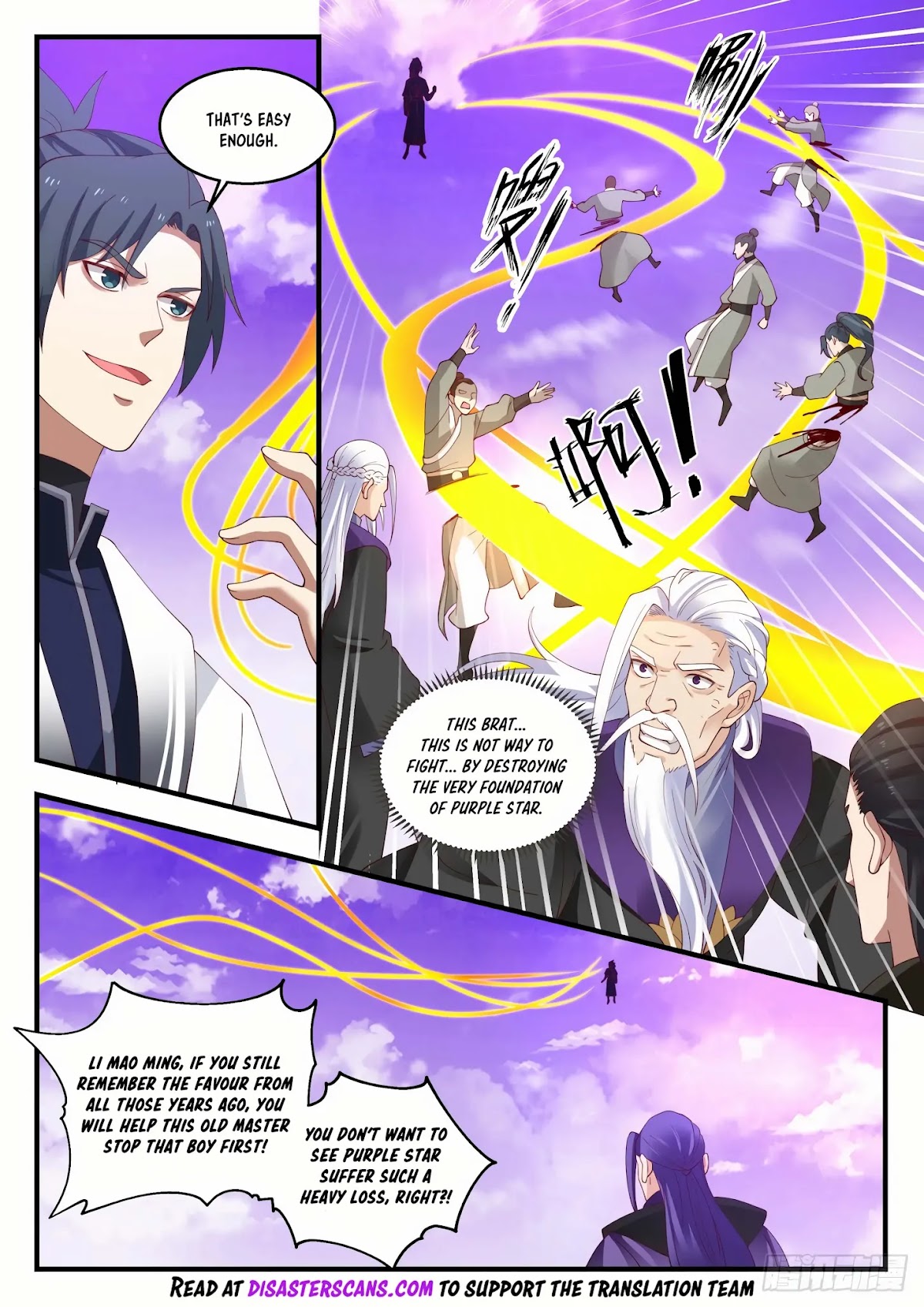 Martial Peak Chapter 1518 page 7 - Chapter 1518: Tooth for A Tooth