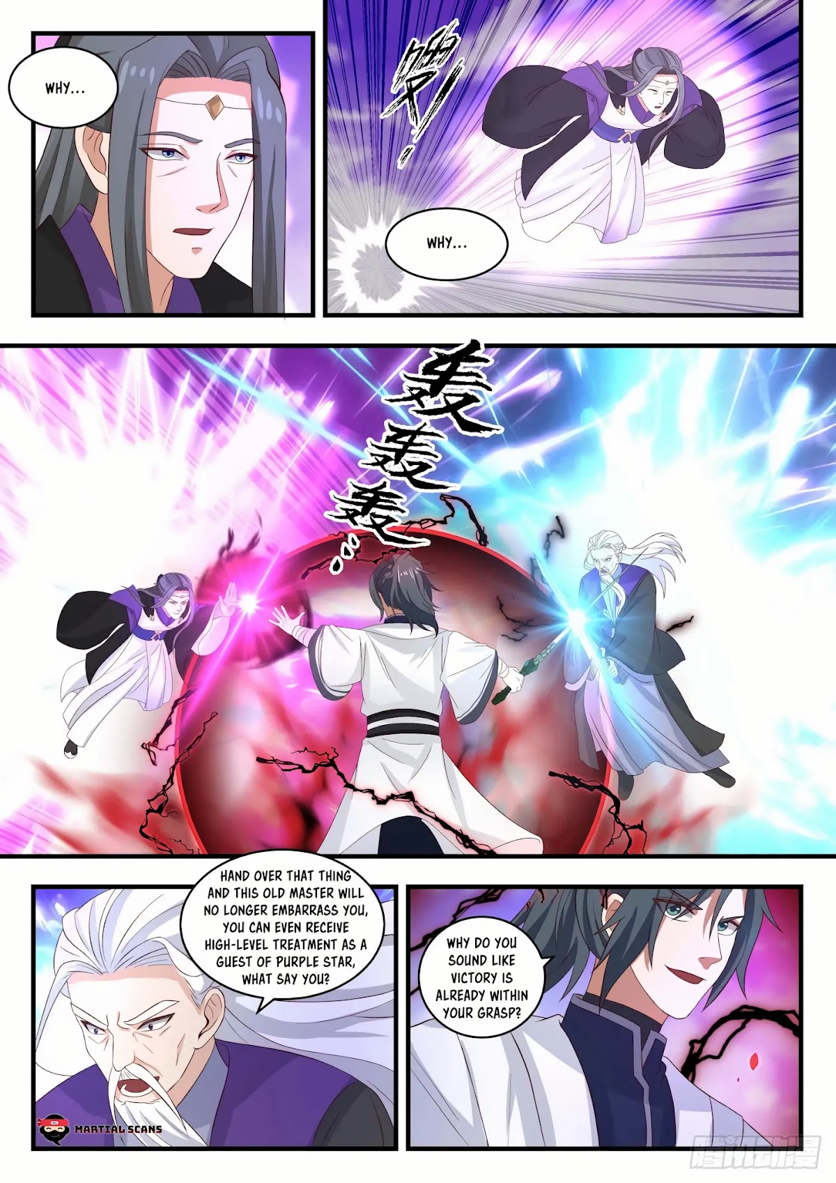 Martial Peak Chapter 1519 page 3 - Chapter 1519: One Vs Two