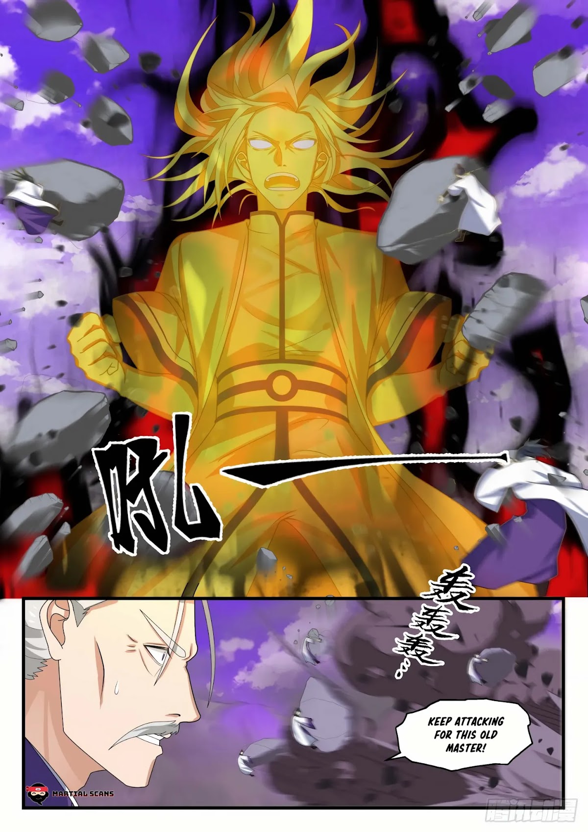 Martial Peak Chapter 1521 page 11 - Chapter 1521: Running Amok