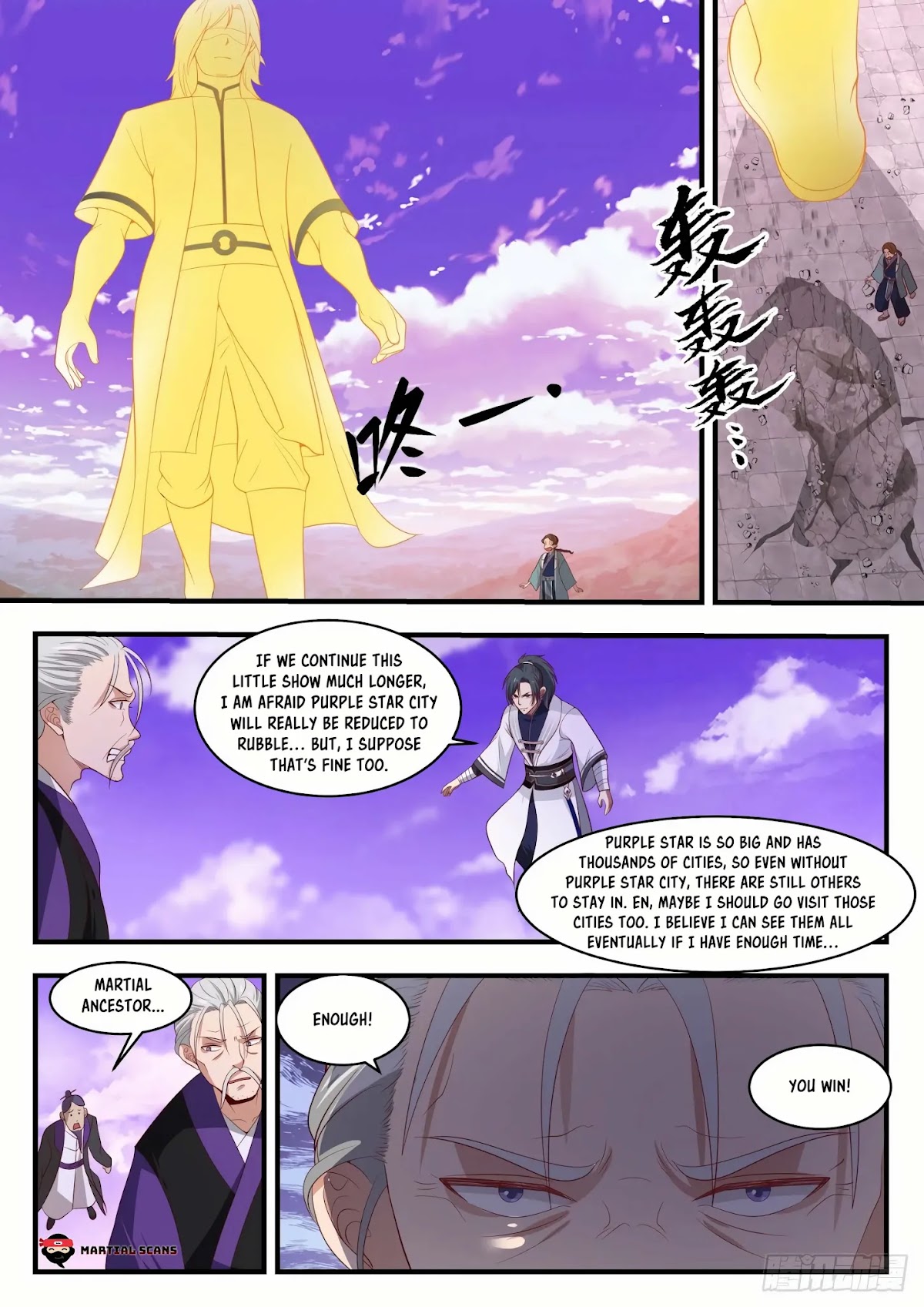 Martial Peak Chapter 1522 page 5 - Chapter 1522: Overwhelming Power