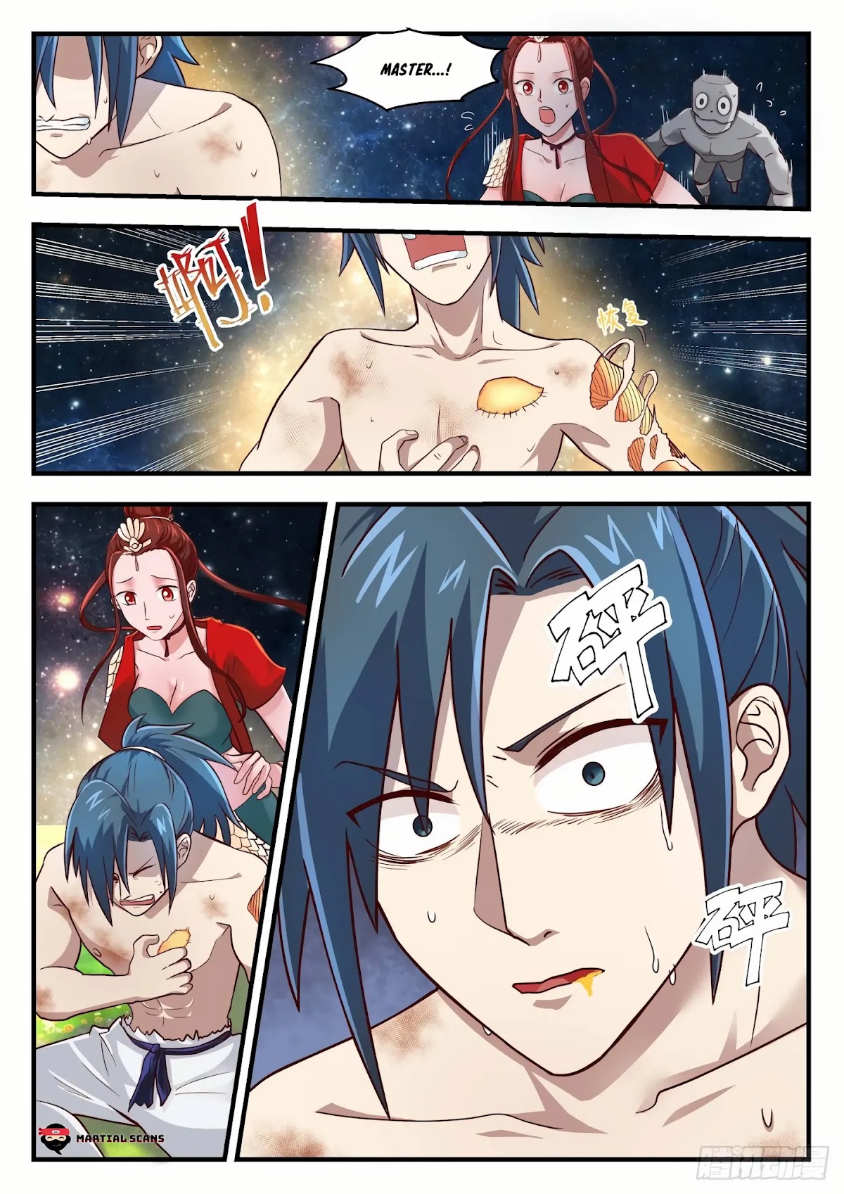 Martial Peak Chapter 1524 page 12 - Chapter 1524: Fusing with The Dragon Scale