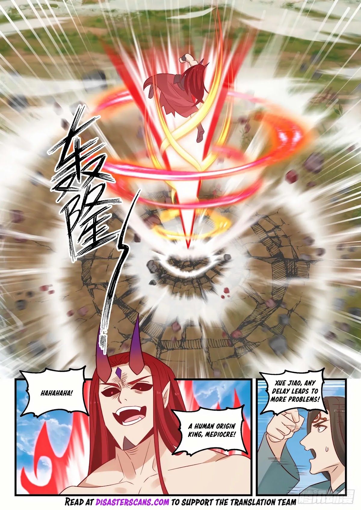 Martial Peak Chapter 1526 page 9 - Chapter 1526: Mediocre