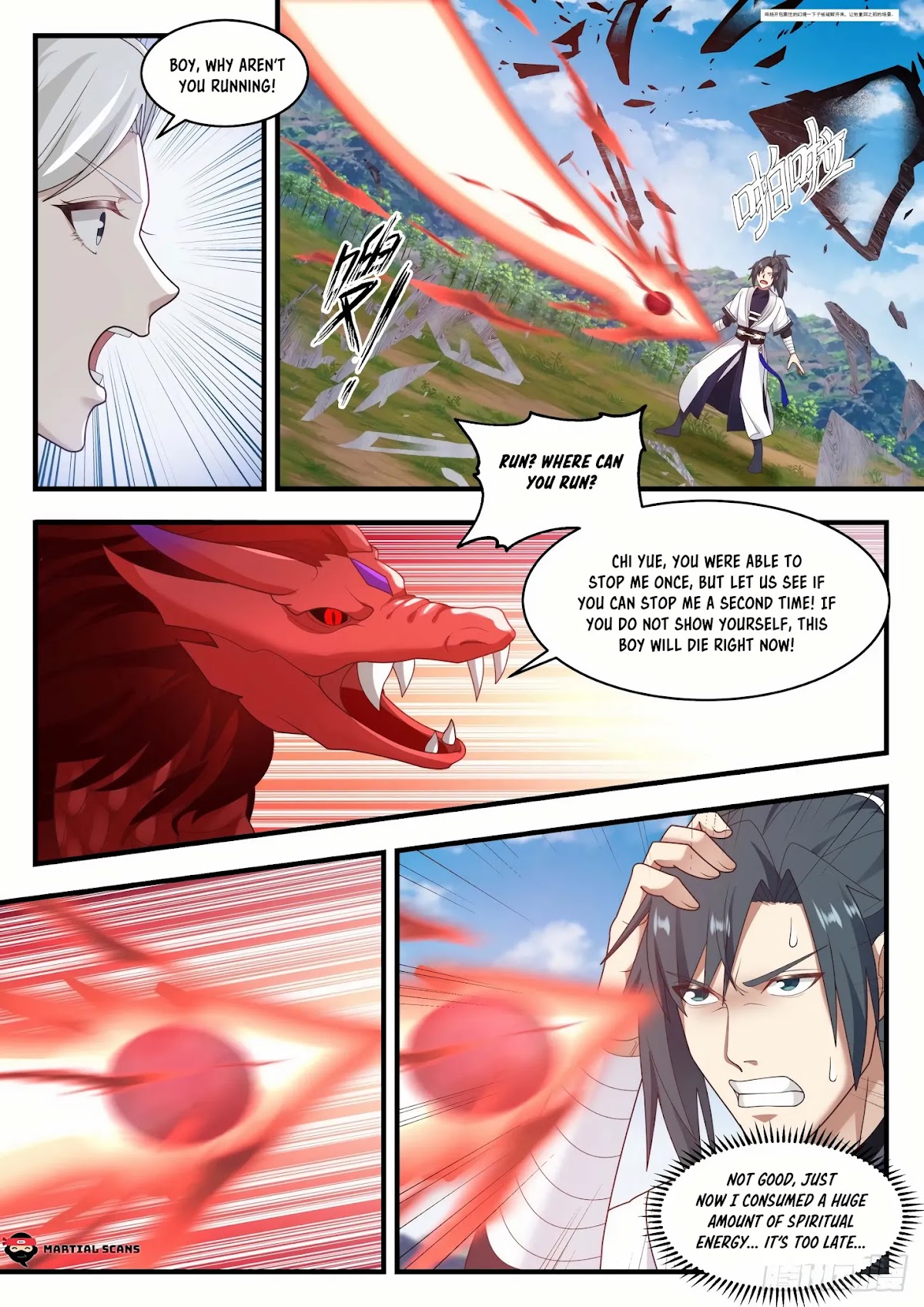 Martial Peak Chapter 1528 page 5 - Chapter 1528: Bargaining