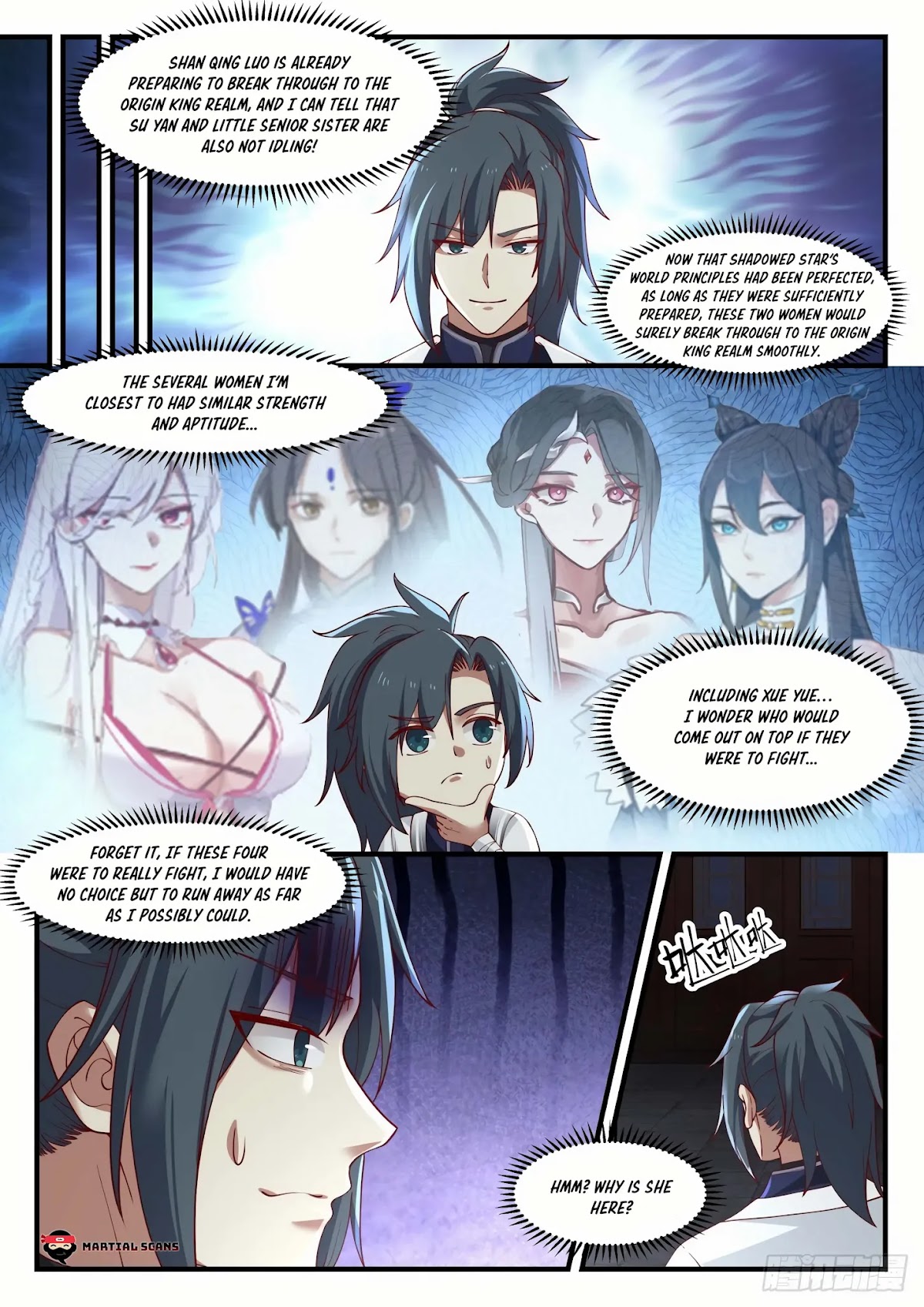Martial Peak Chapter 1529 page 5 - Chapter 1529: I’ll Remember Your Favour Forever
