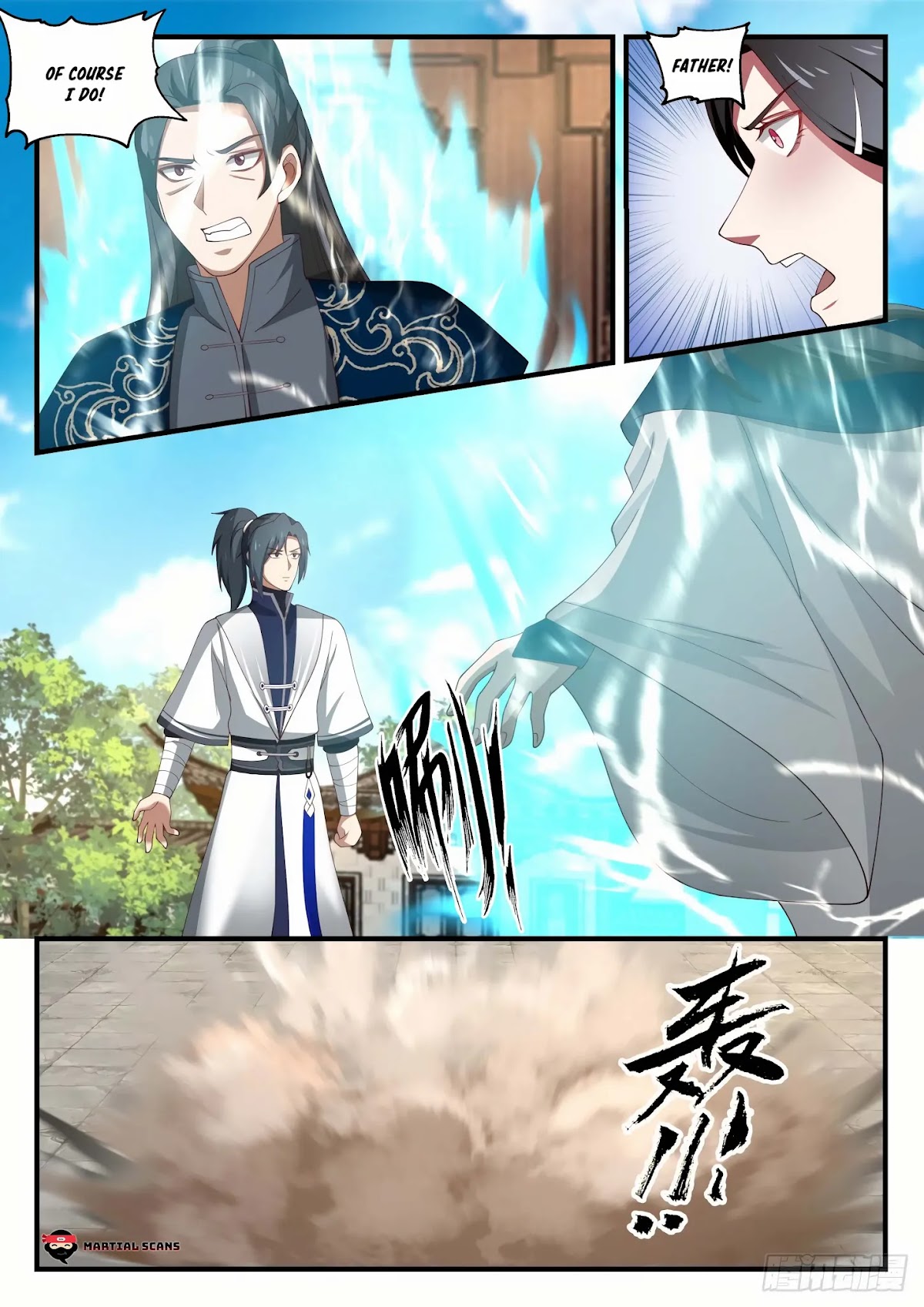 Martial Peak Chapter 1534 page 5 - Chapter 1534: You’re That Yang Kai?