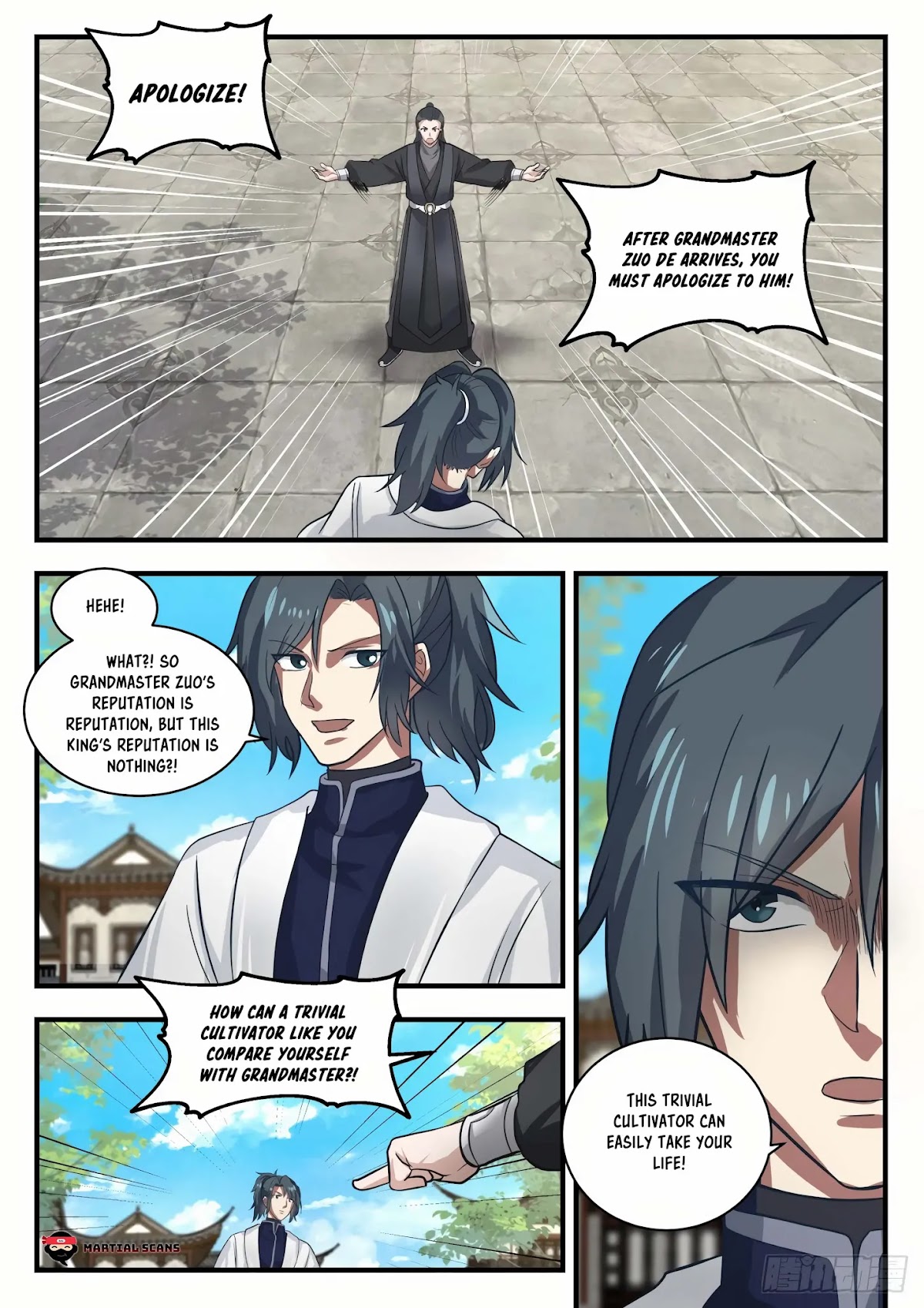 Martial Peak Chapter 1535 page 5 - Chapter 1535: Zuo De