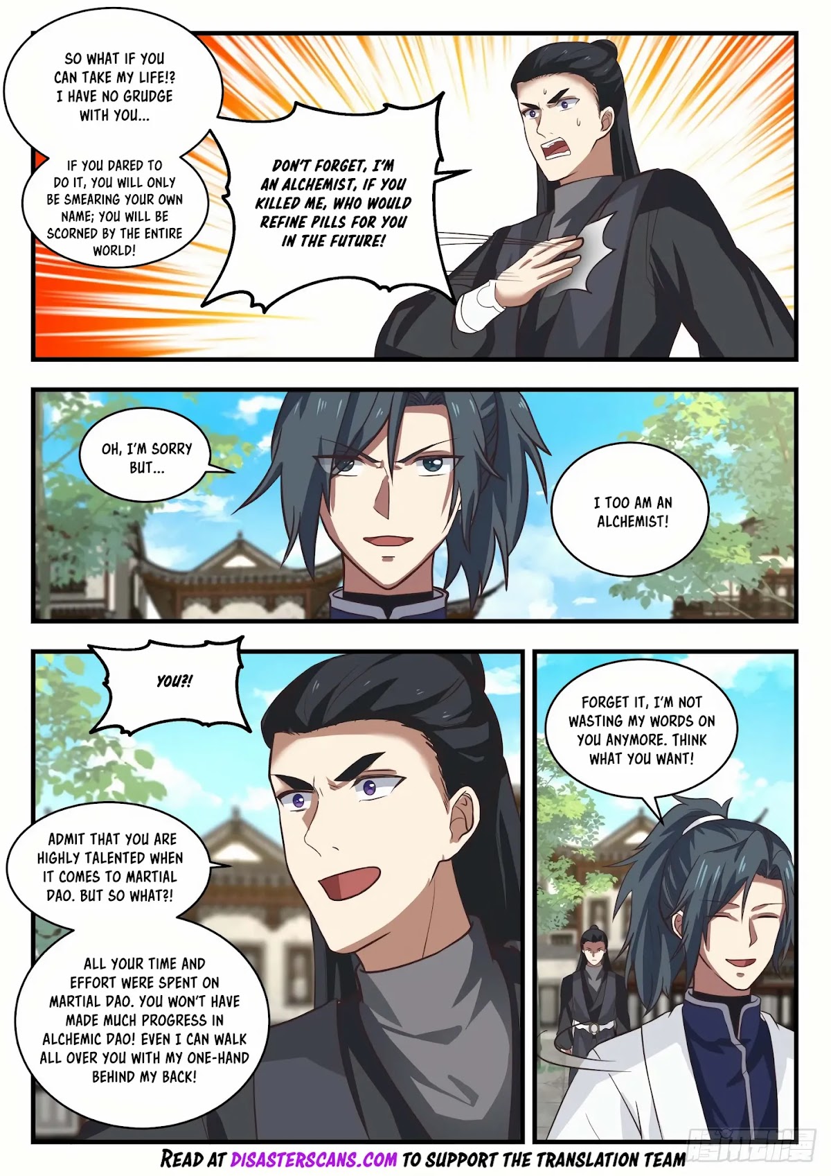 Martial Peak Chapter 1535 page 7 - Chapter 1535: Zuo De