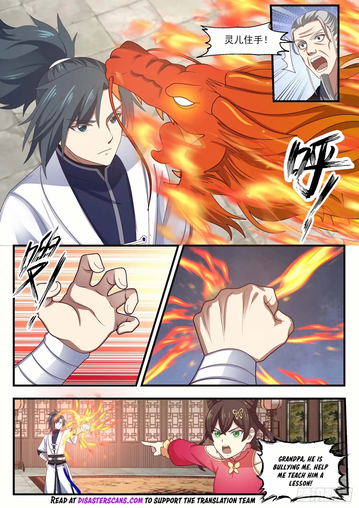 Martial Peak Chapter 1537 page 7 - Chapter 1537: Telling the Truth