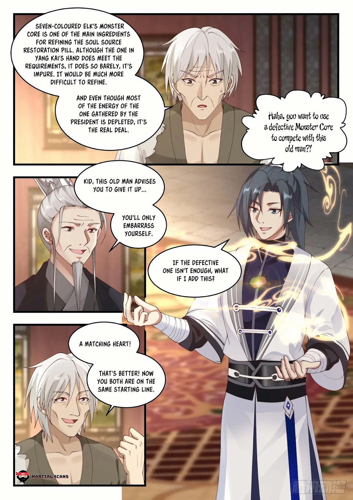 Martial Peak Chapter 1538 page 12 - Chapter 1538: Only One Set of Ingredients