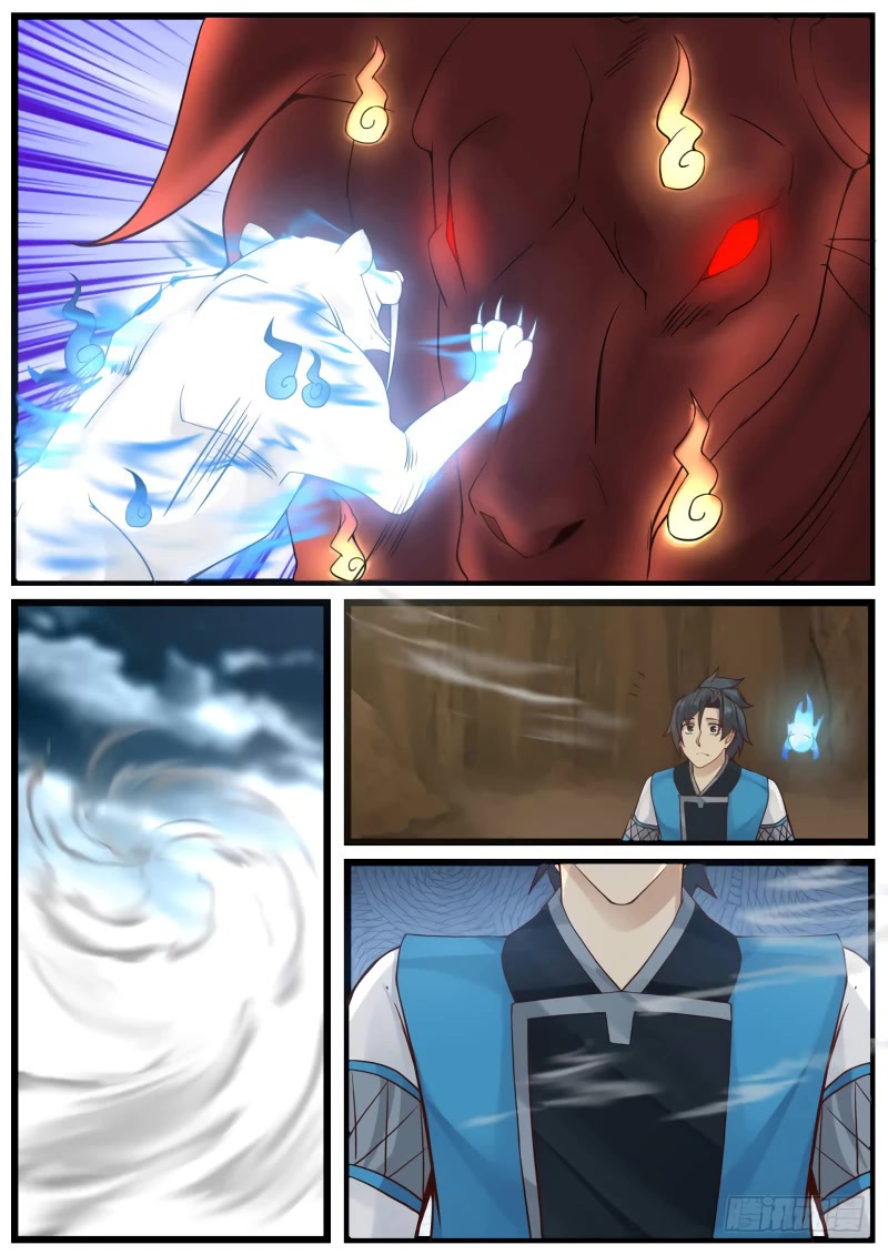 Martial Peak Chapter 154 page 4 - Chapter 154: Beast Soul Skill