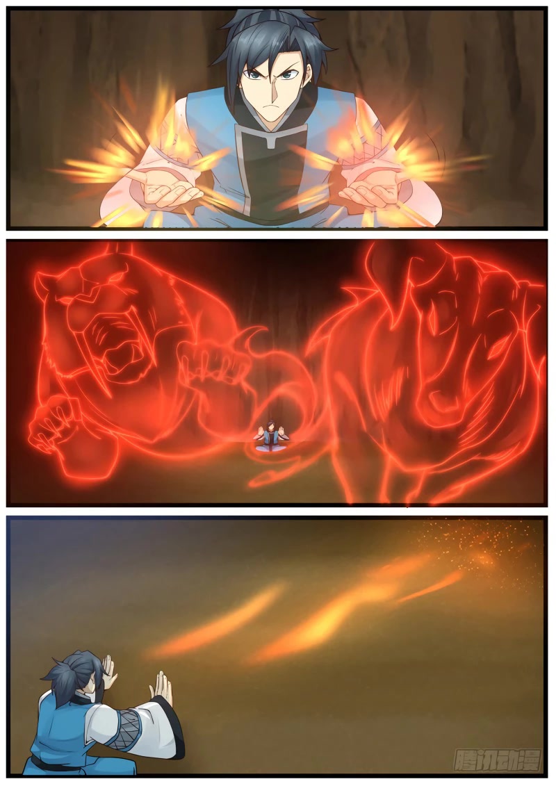 Martial Peak Chapter 154 page 6 - Chapter 154: Beast Soul Skill