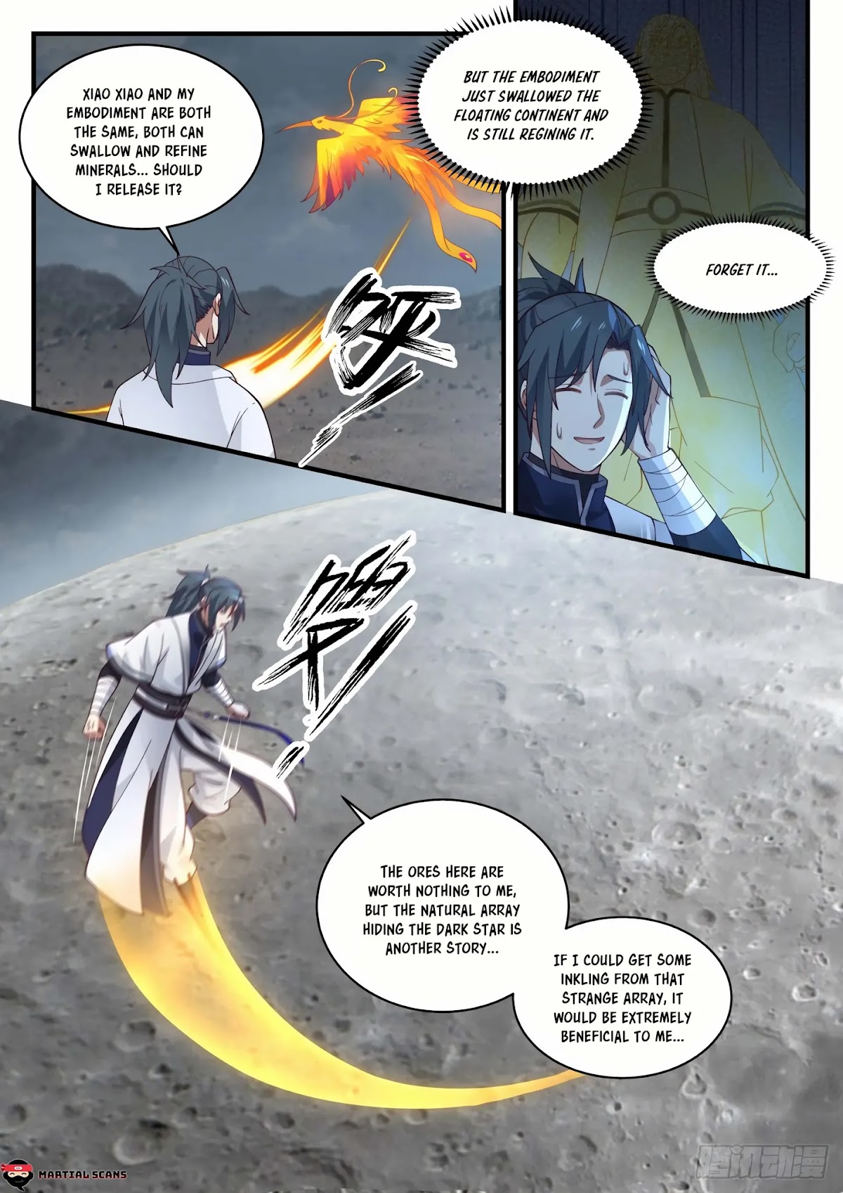 Martial Peak Chapter 1545 page 12 - Chapter 1545: Dark Star