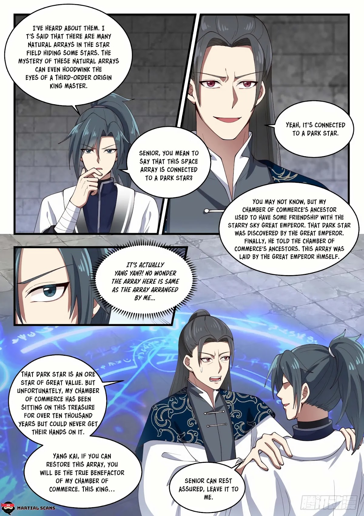 Martial Peak Chapter 1545 page 5 - Chapter 1545: Dark Star
