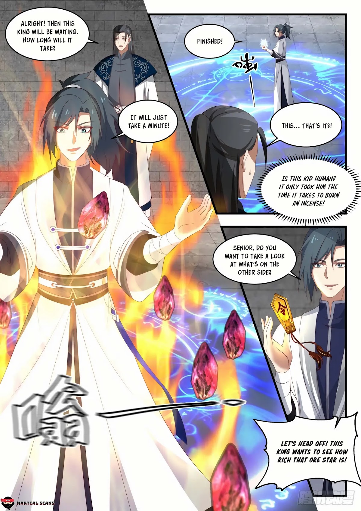 Martial Peak Chapter 1545 page 6 - Chapter 1545: Dark Star