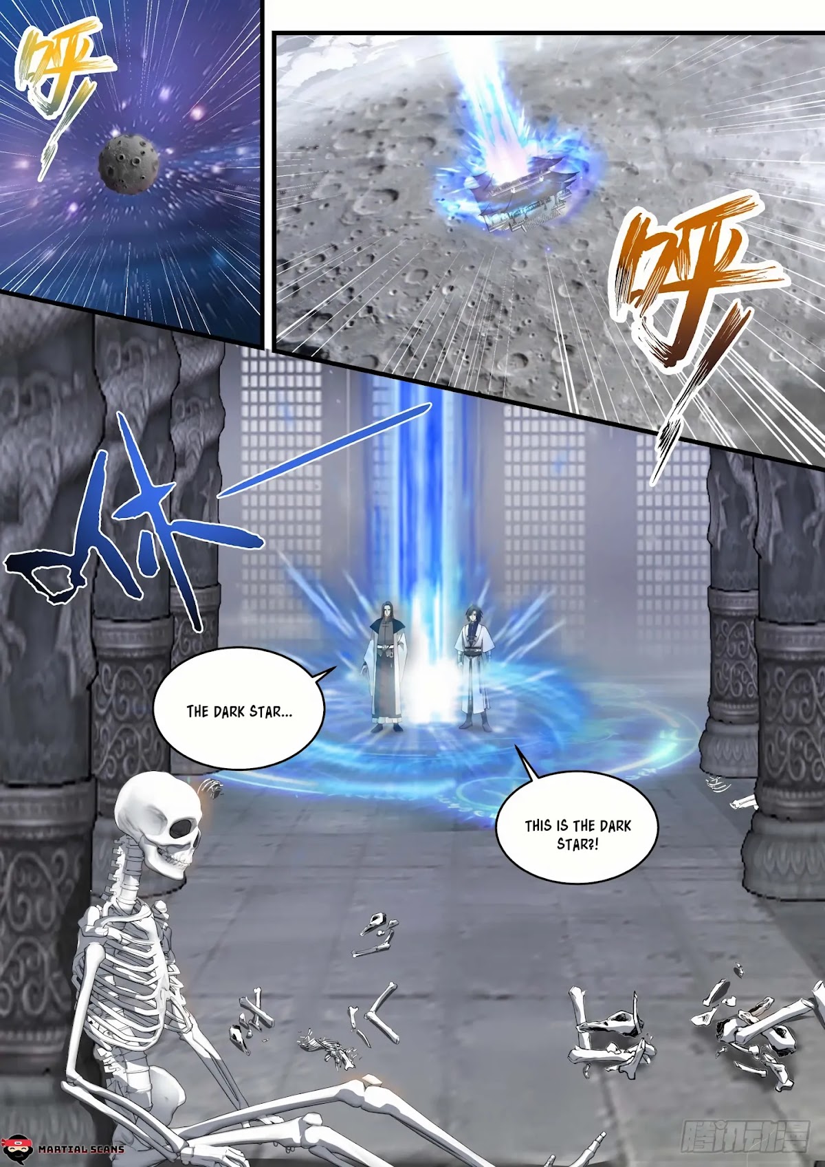 Martial Peak Chapter 1545 page 7 - Chapter 1545: Dark Star