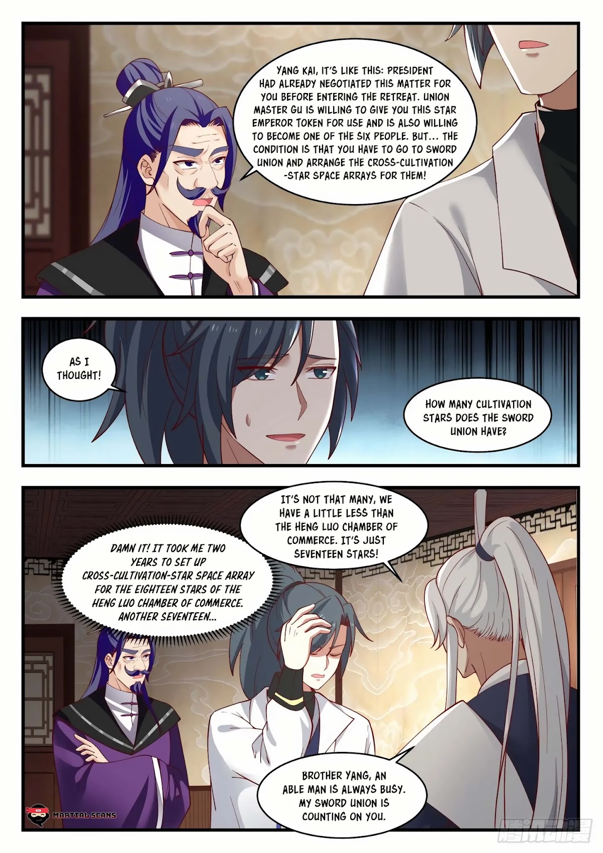 Martial Peak Chapter 1546 page 10 - Chapter 1546: All Star Emperor Tokens Gathered